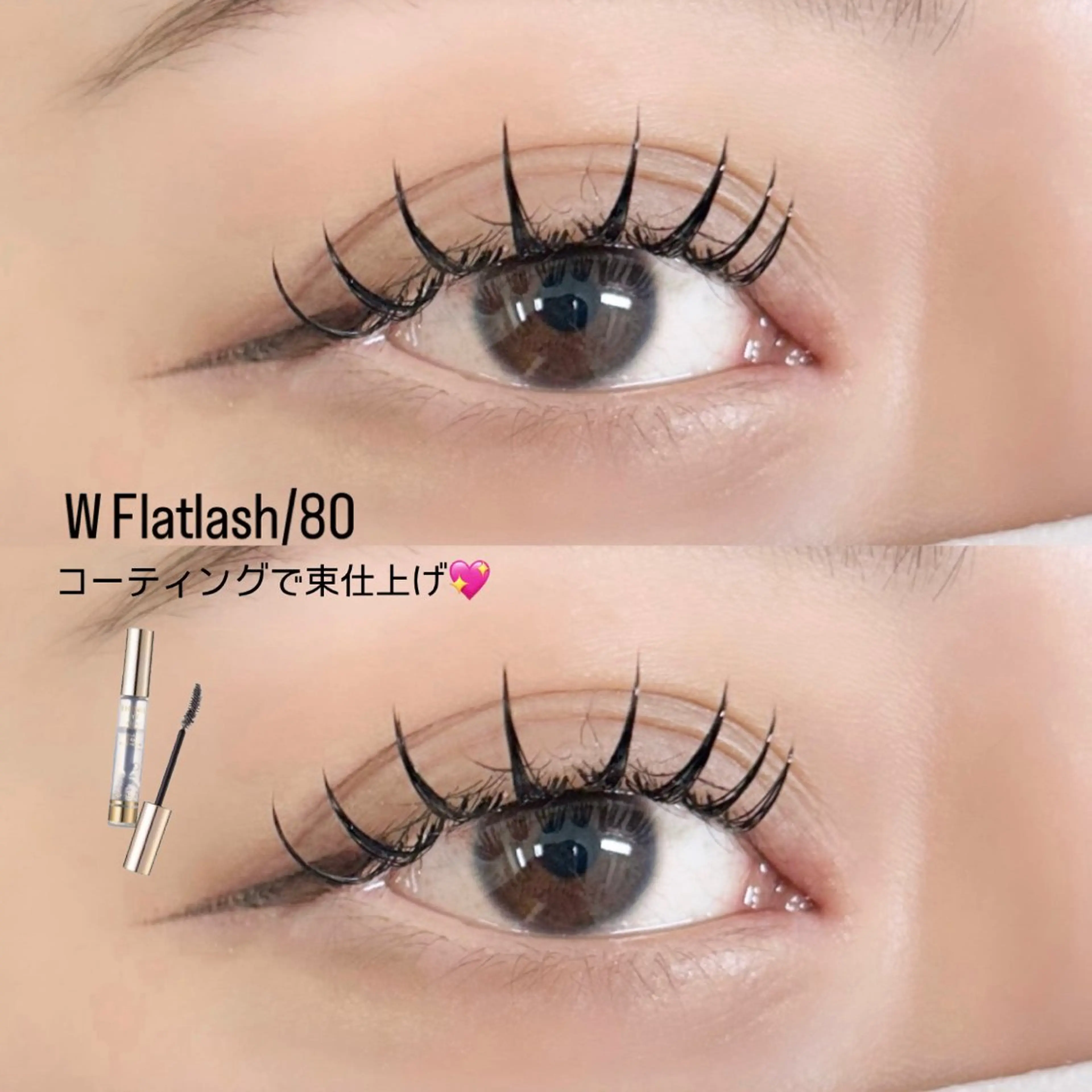 マツエク・マツパ フラットラッシュ YUKA 💫大阪福島のマツエク・マツパデザイン