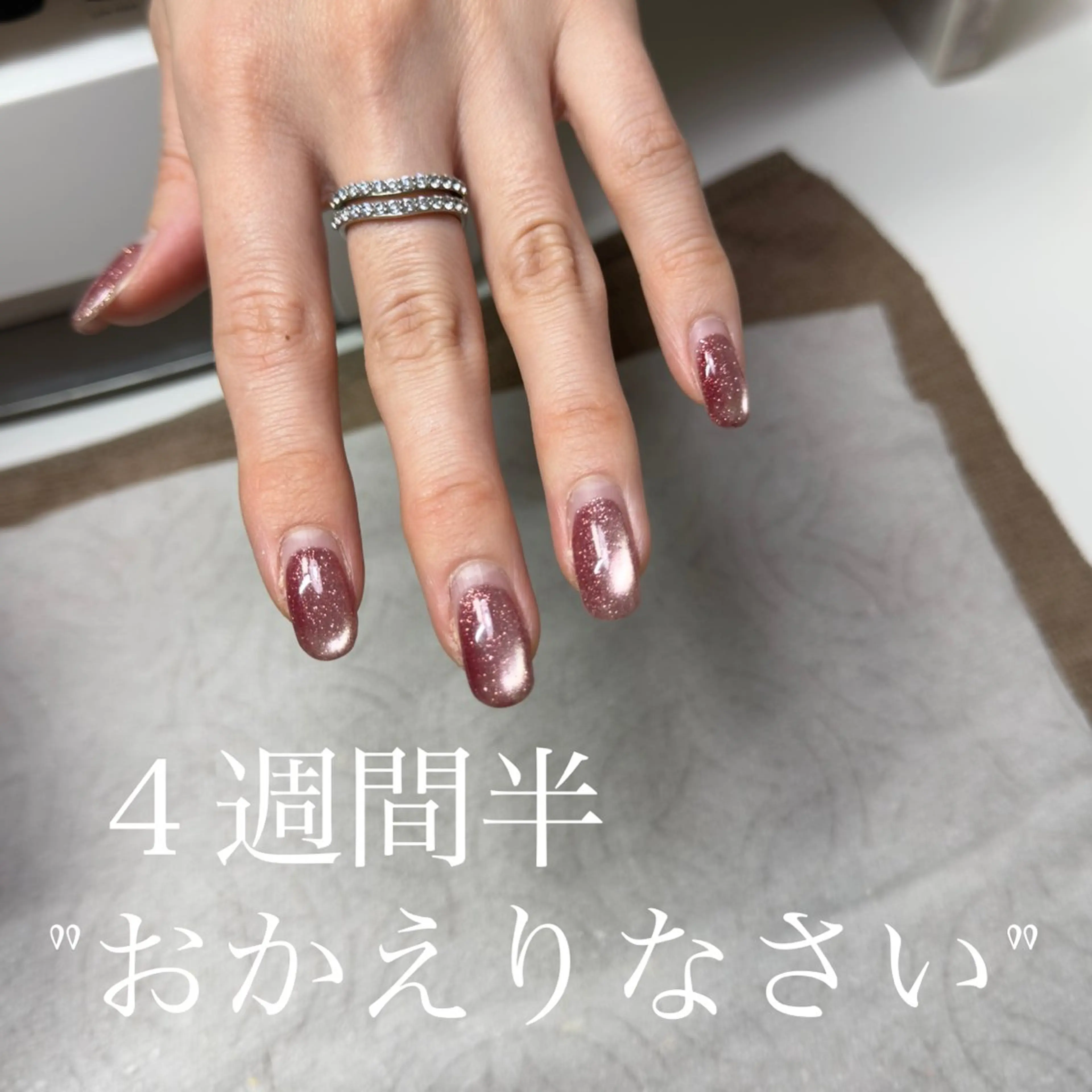 ネイル ハンドネイル 'mm所属・'mm  (ミリ) ＭＡＮＡＭＩのネイルデザイン