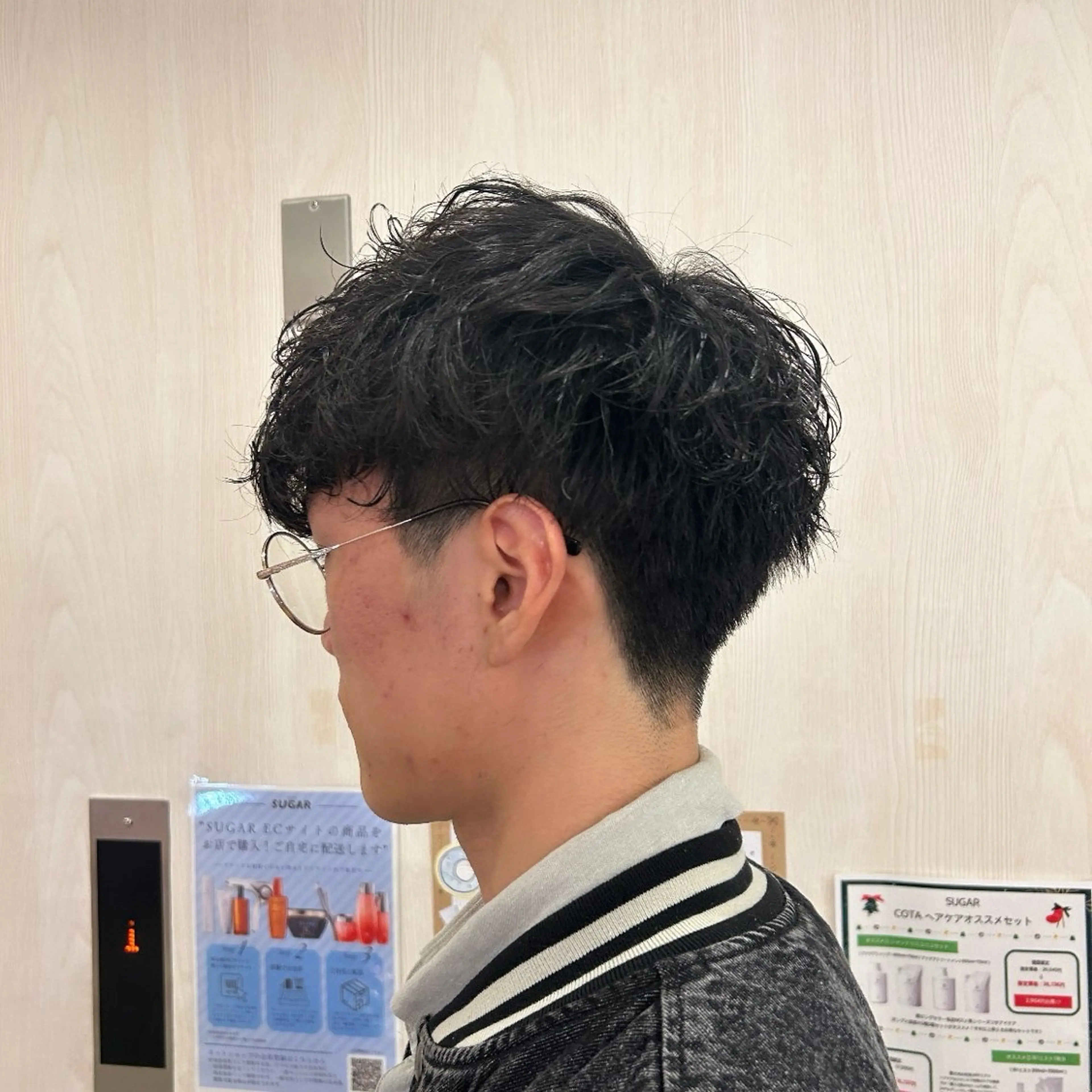 パーマ メンズ 韓国ヘア🧸髪質改善 🧸きくちみさきのヘアスタイル