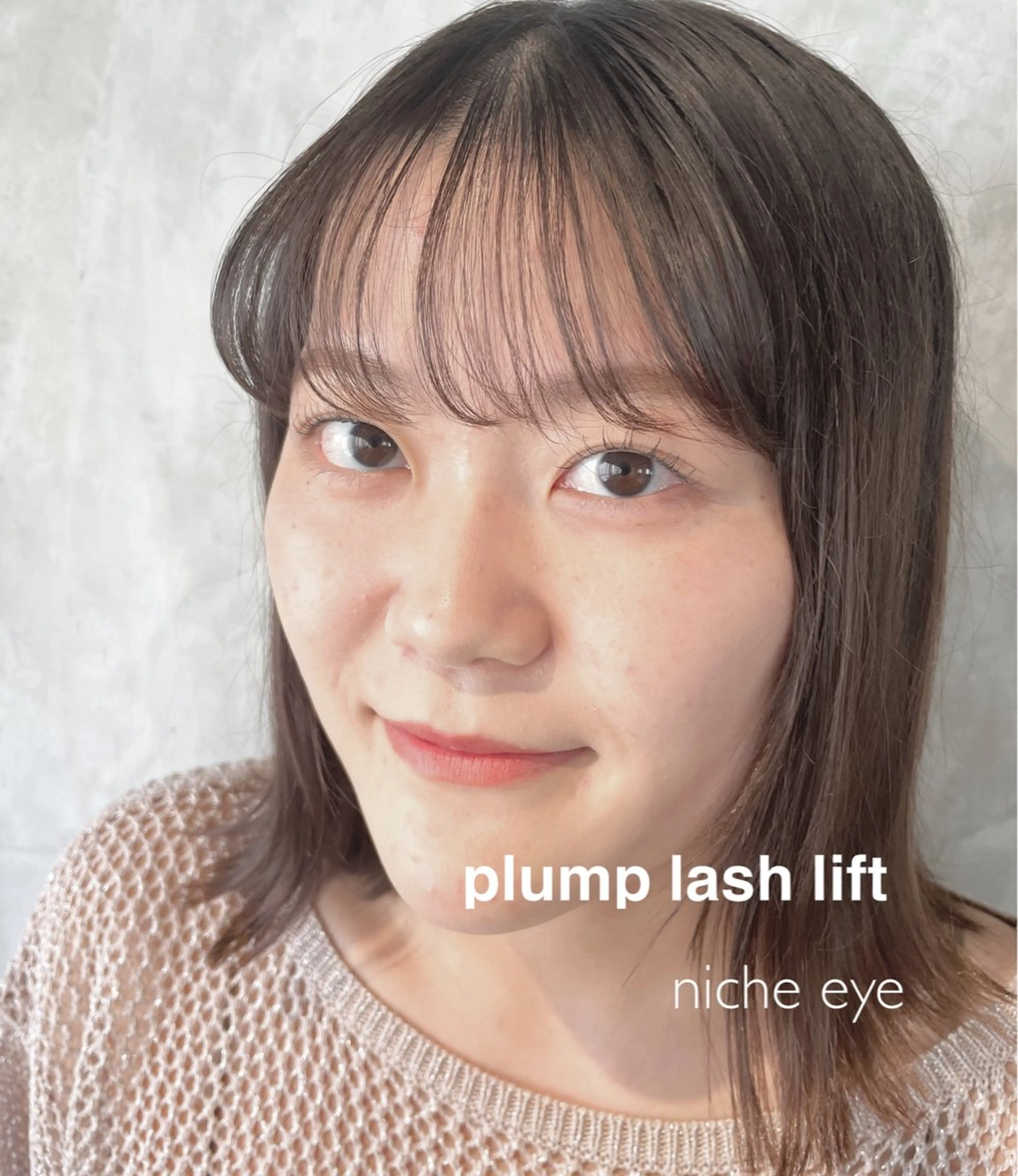 マツエク・マツパ niche eye 宮崎 果歩のマツエク・マツパデザイン