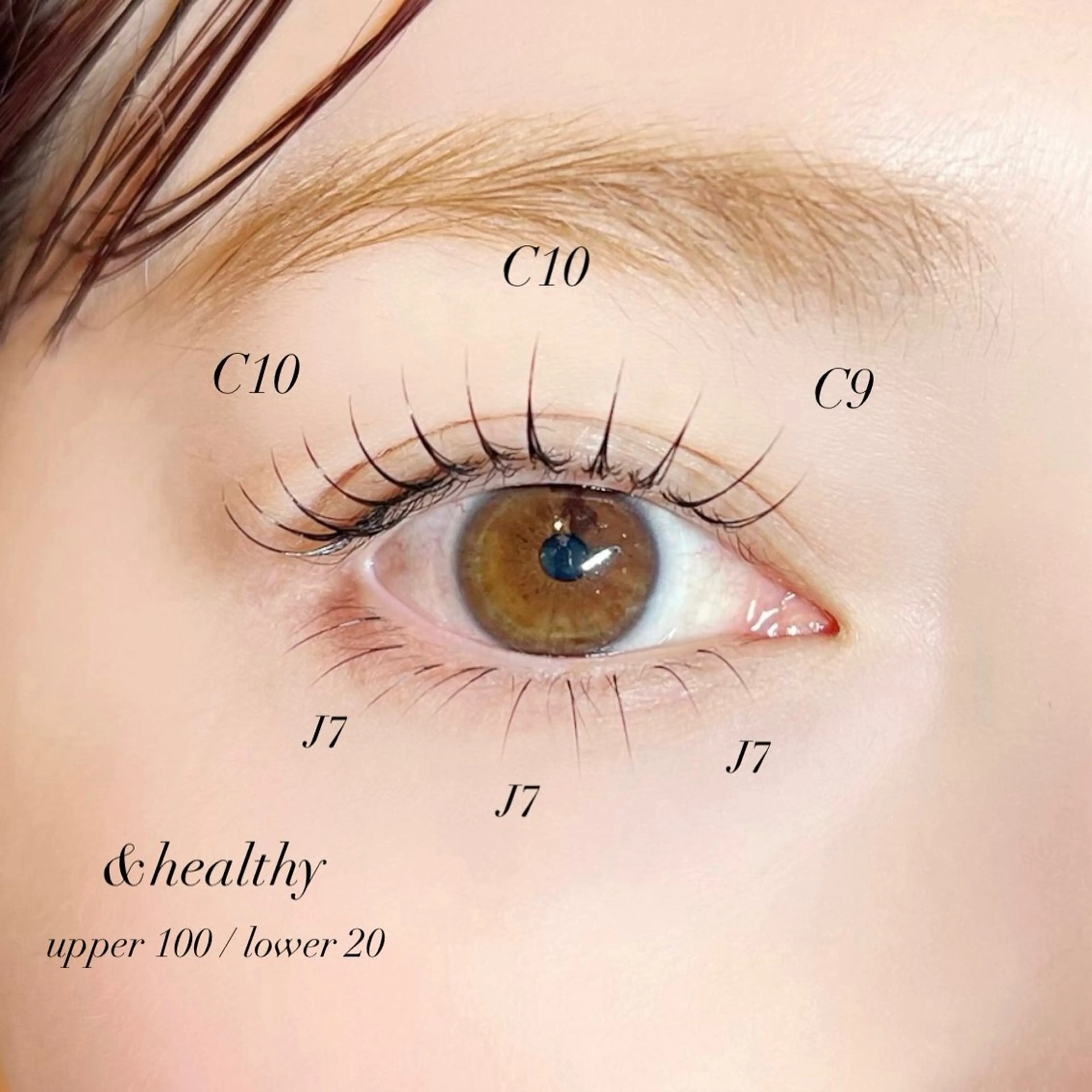 マツエク・マツパ rina Amelie渋谷のマツエク・マツパデザイン