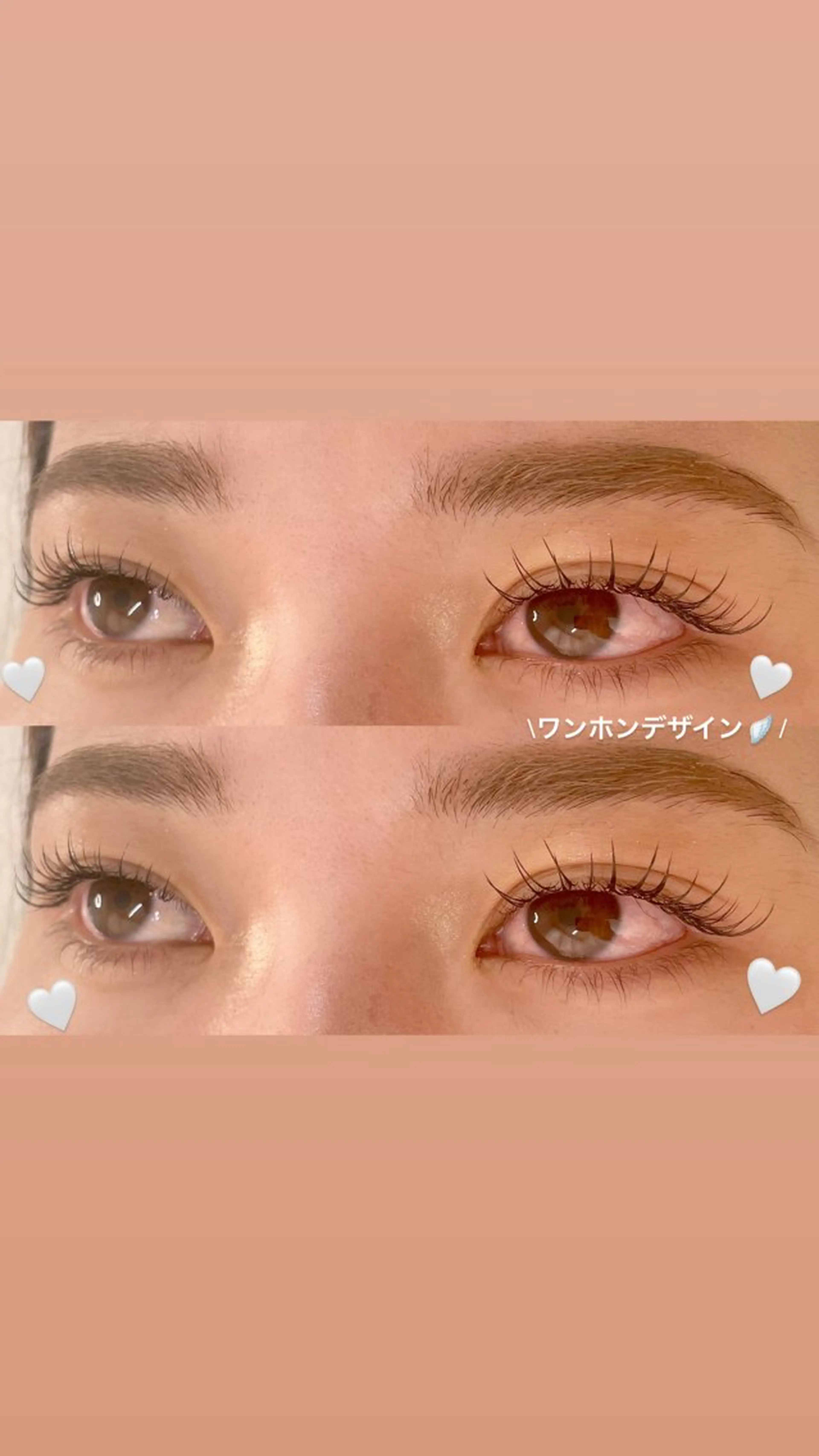 【オフ無料】トレンド☆ワンホンデザインつけ放題の写真