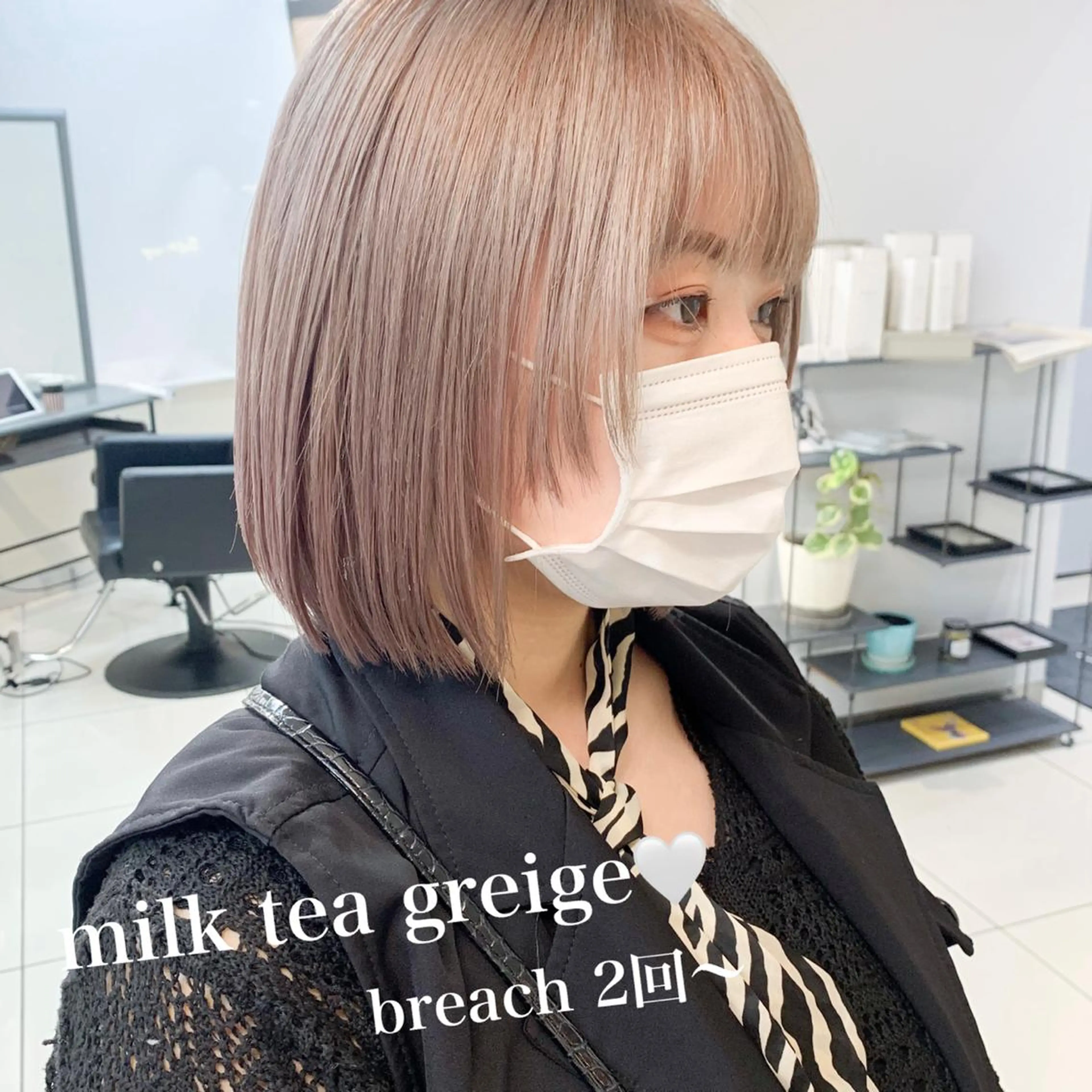 ショート カラー raika .のヘアスタイル