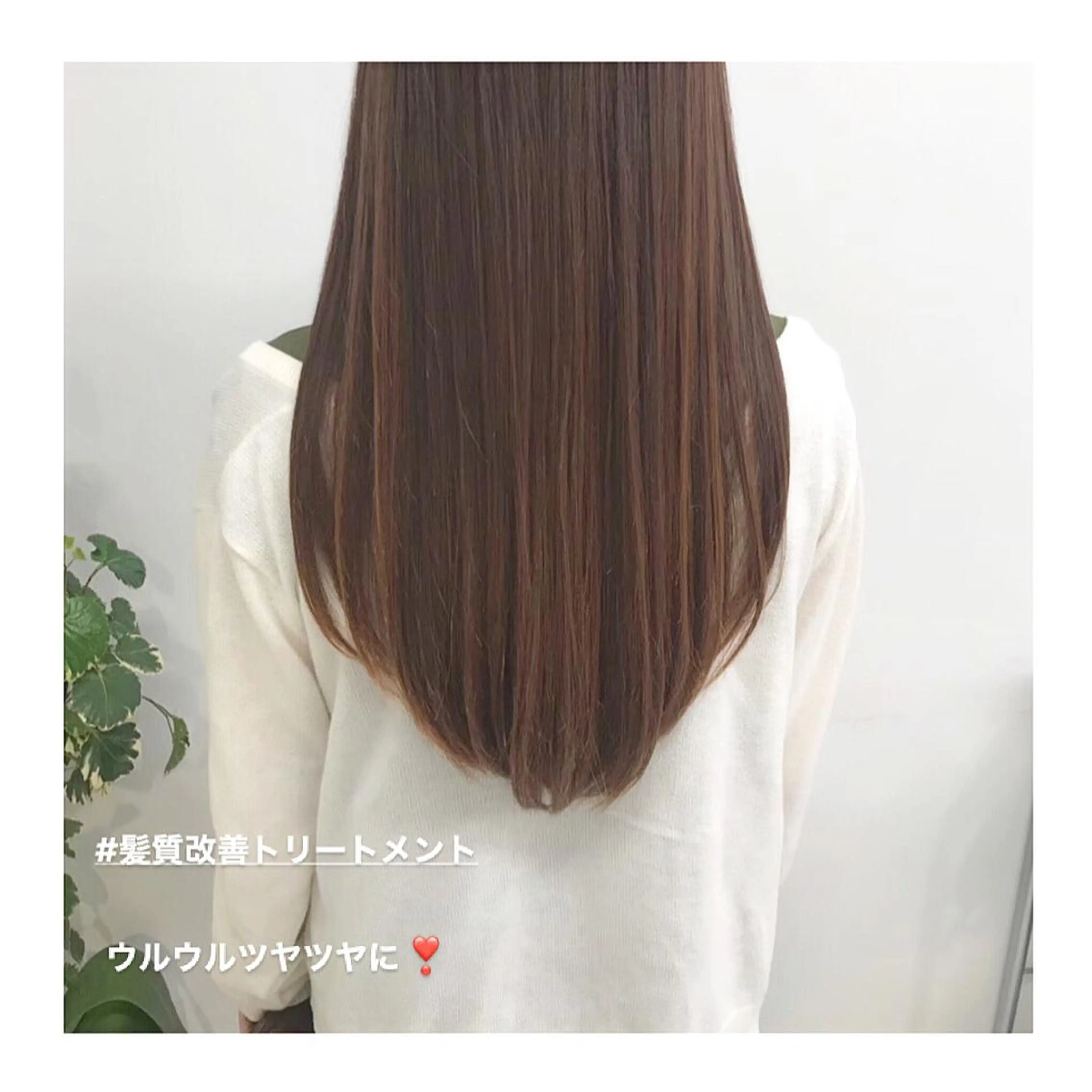 ロング カラー 髪質改善 トリートメント レイヤーボブ/ボブ 仲川和人のヘアスタイル