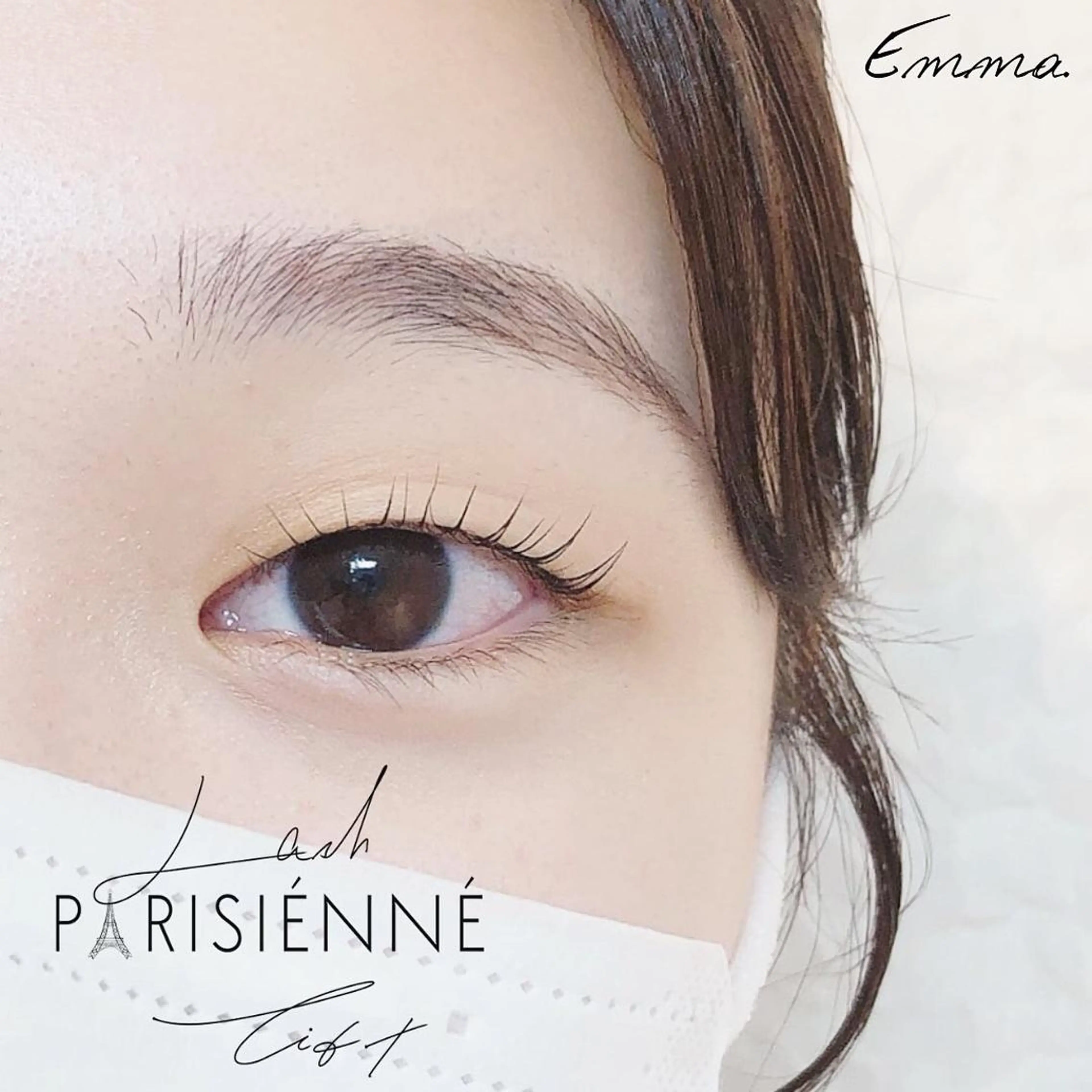マツエク・マツパ パリジェンヌラッシュリフト .mel【ドットメル 】眉とまつげ🎀のマツエク・マツパデザイン