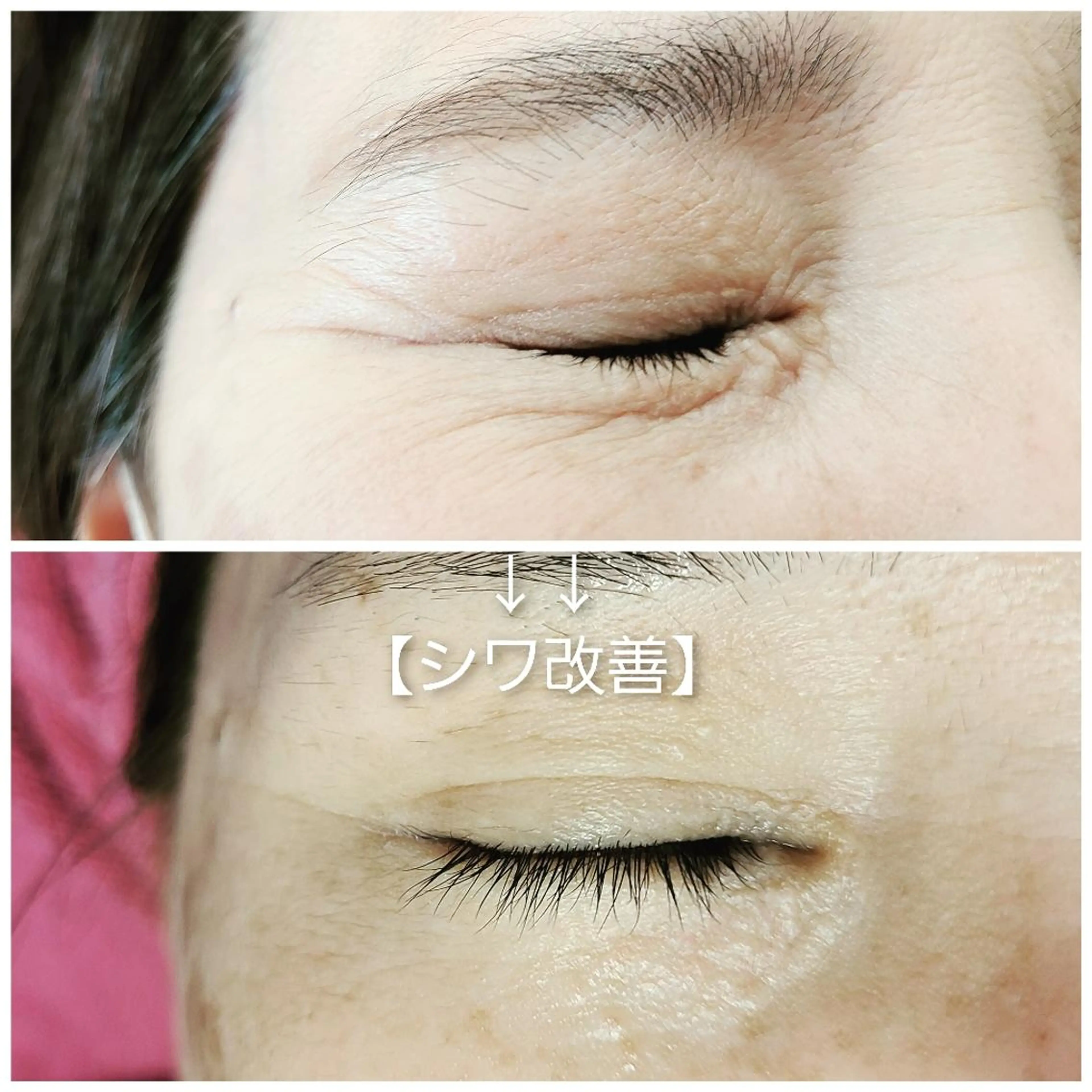 【トータル美容】 Eternityのその他イメージ