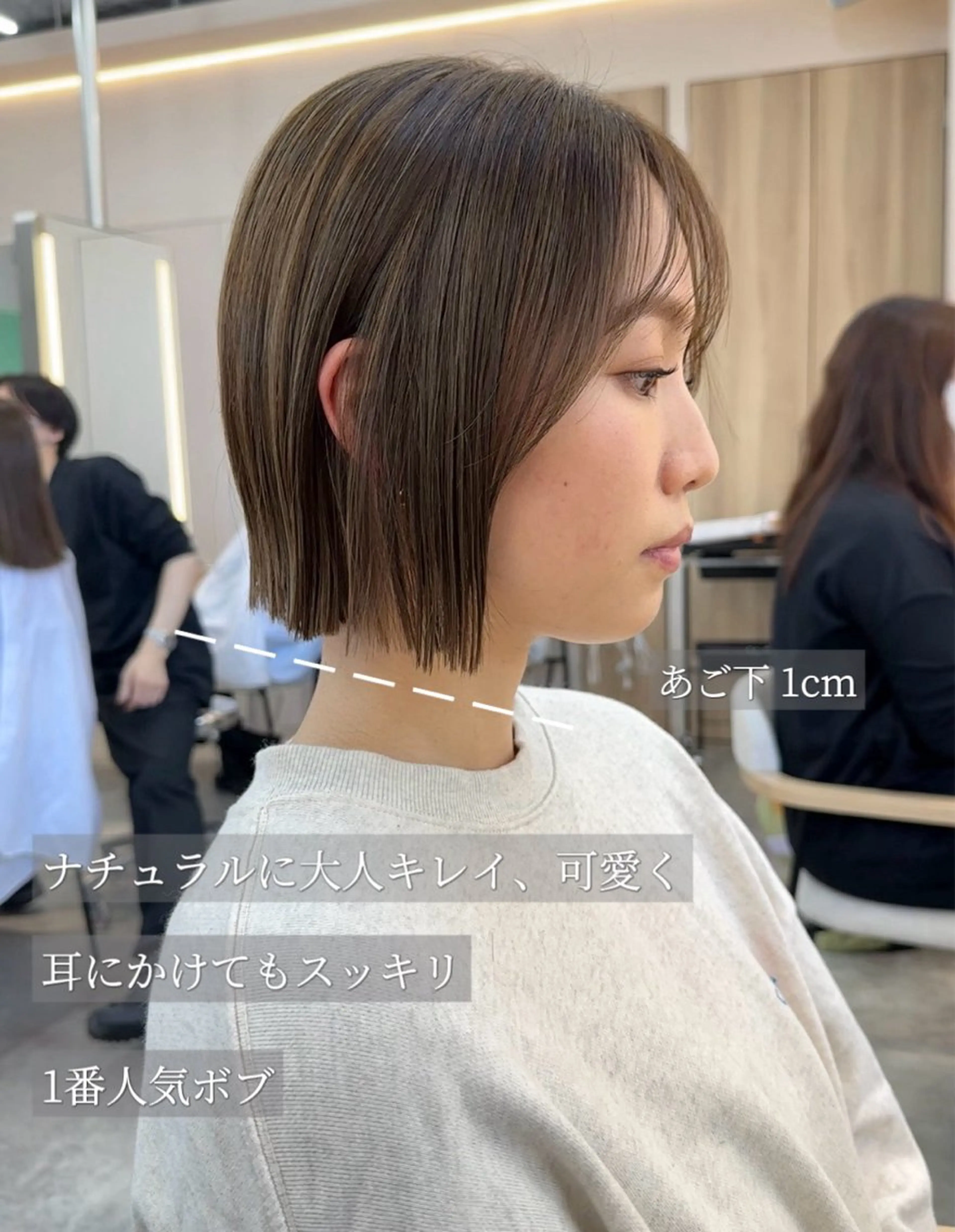 ショート カラー 北間 寛哉のヘアスタイル