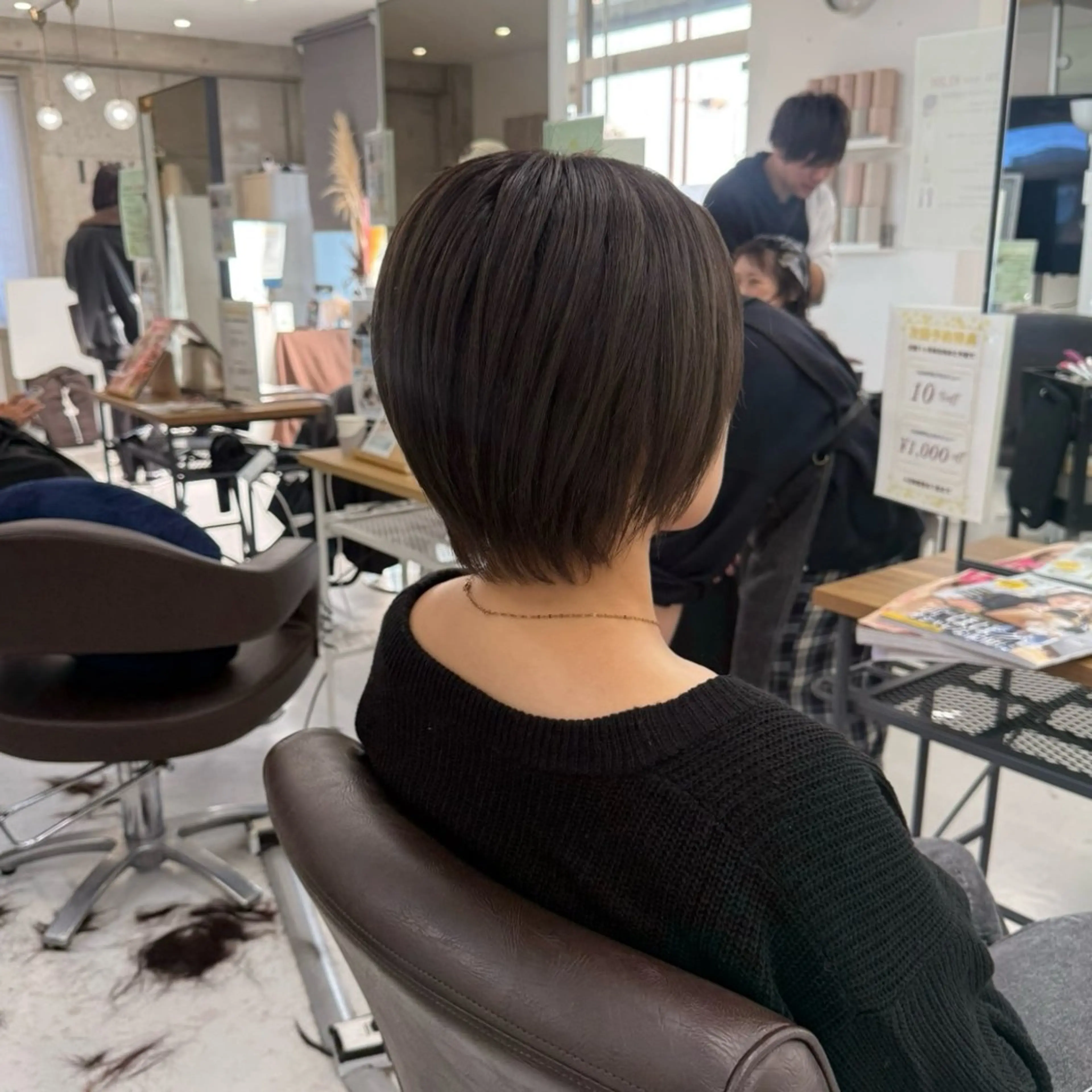 ショート カット ヘアカラー トリートメント 榎本雪来⛄️ メンズカット✂️のヘアスタイル