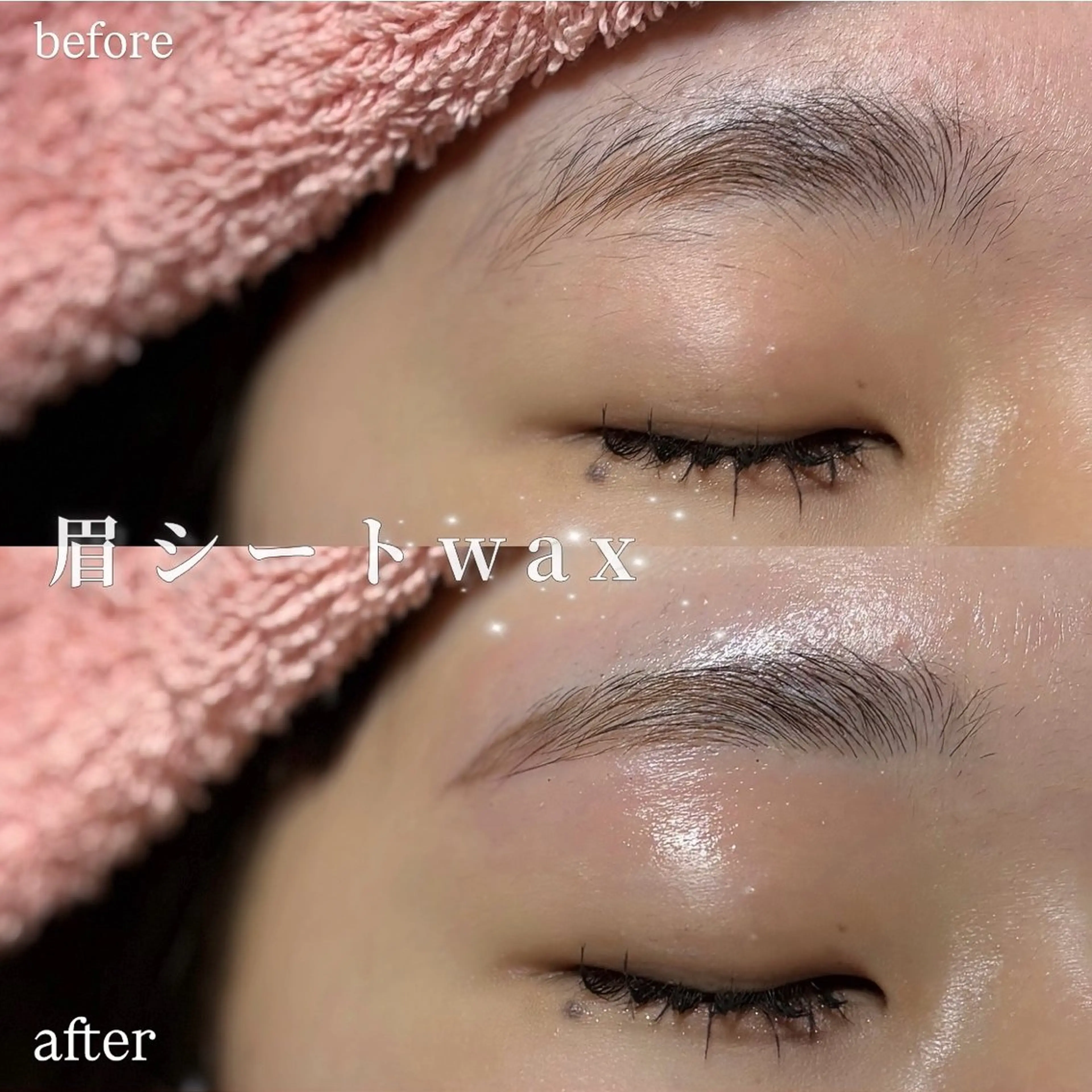 アイブロウ ワックス脱毛 その他(アイブロウ) Veil ayakaのマツエク・マツパデザイン