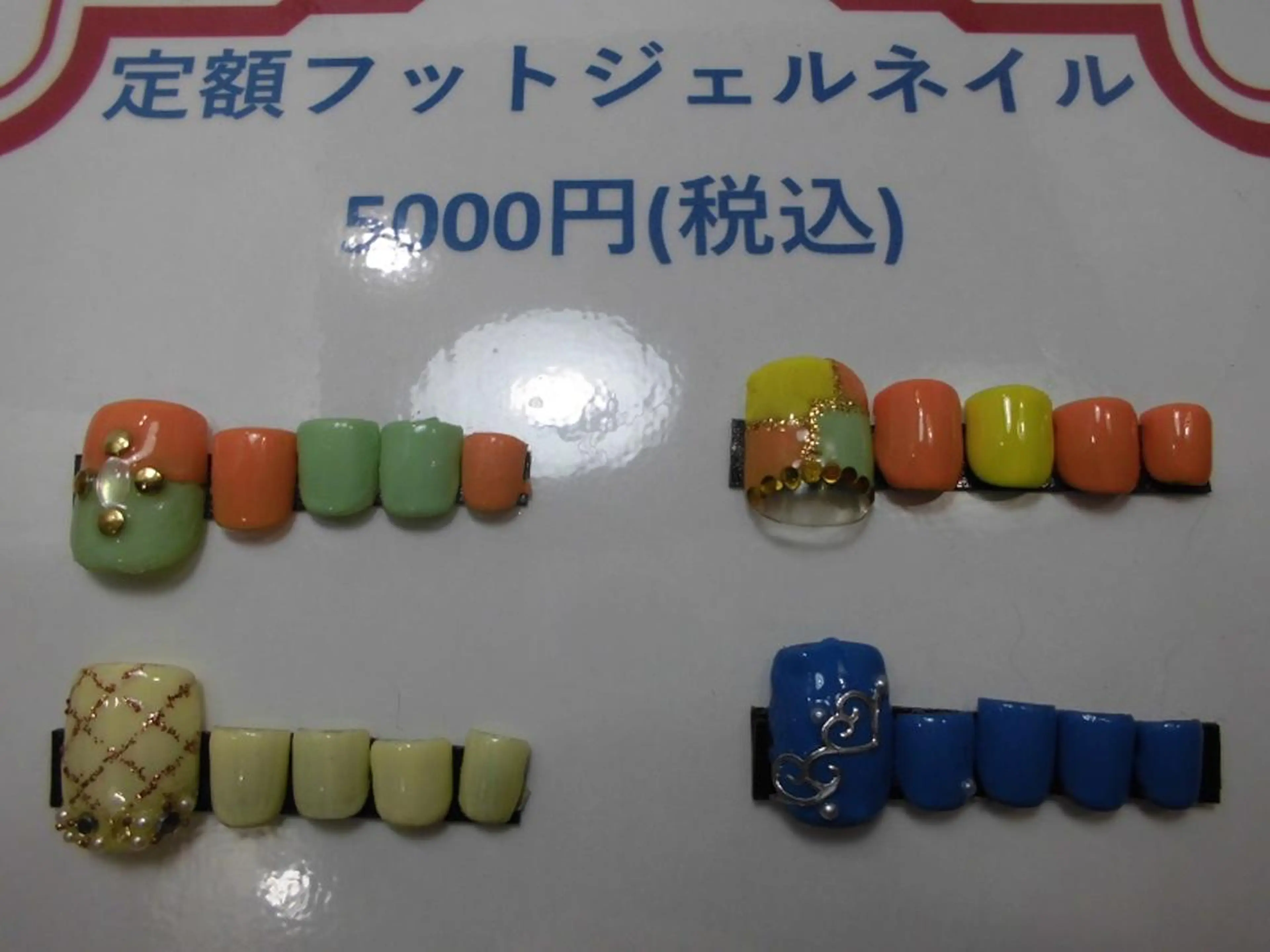 ネイル ジェルネイル フットネイル ネイルサロン Cureのネイルデザイン