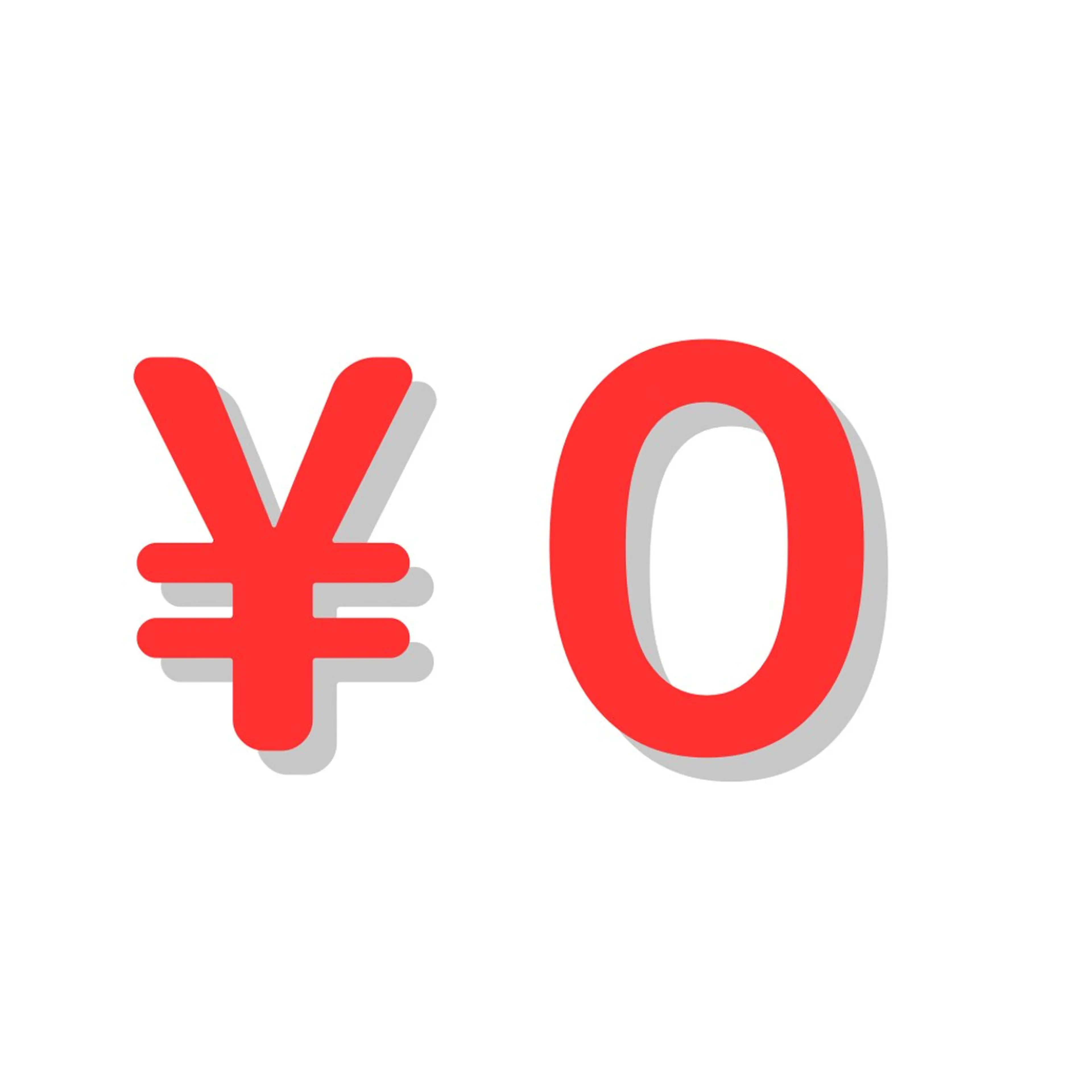 コースご契約者様専用メニュー¥0の写真