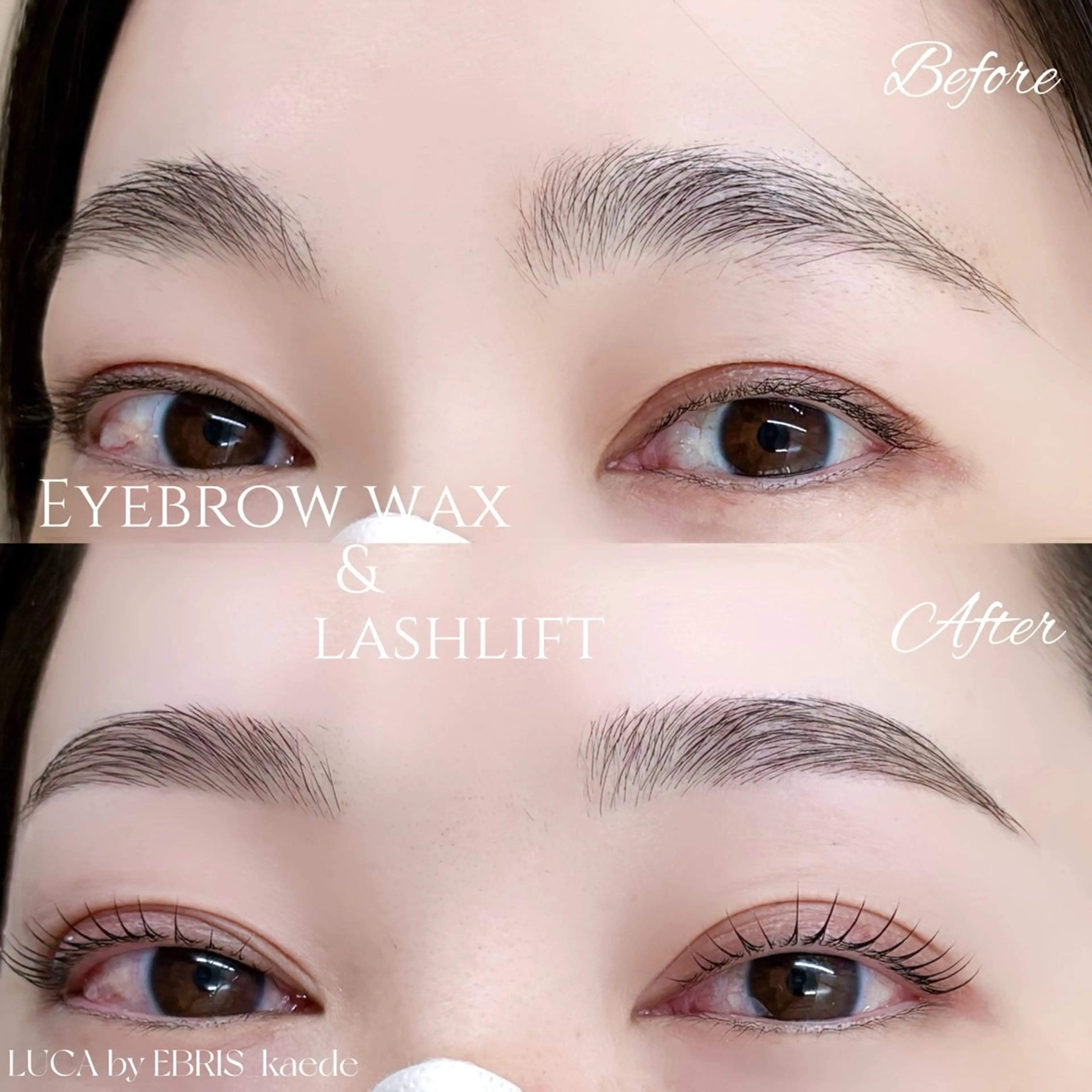 アイブロウ マツパ KAEDE☾ 浦和/まつ毛&眉毛のマツエク・マツパデザイン