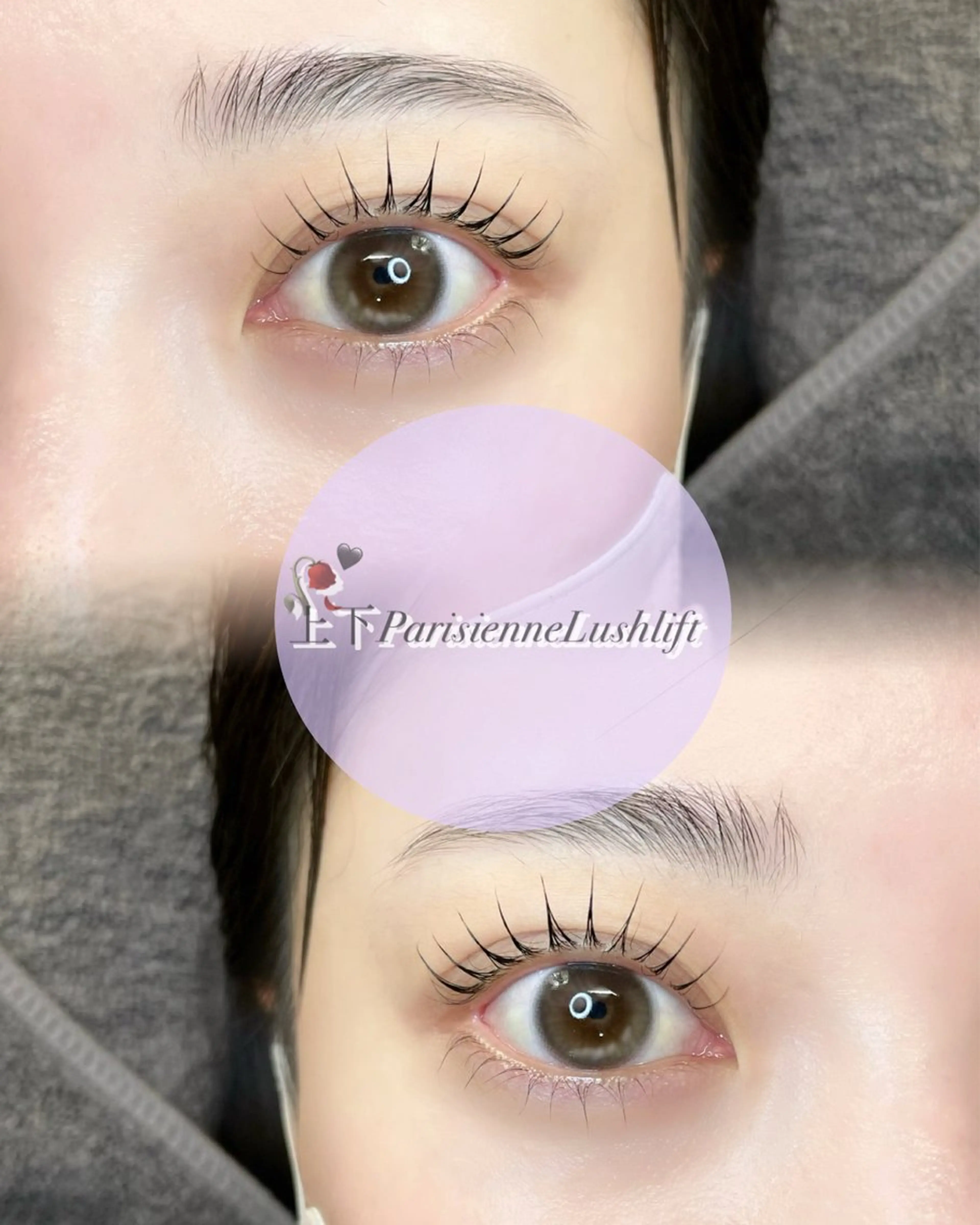 マツエク・マツパ パリジェンヌラッシュリフト 下まつげエクステ マツパ seReno eyebrow&eyelash横浜店所属・🍑seReno Kano🍑の眉毛・アイブロウイメージ