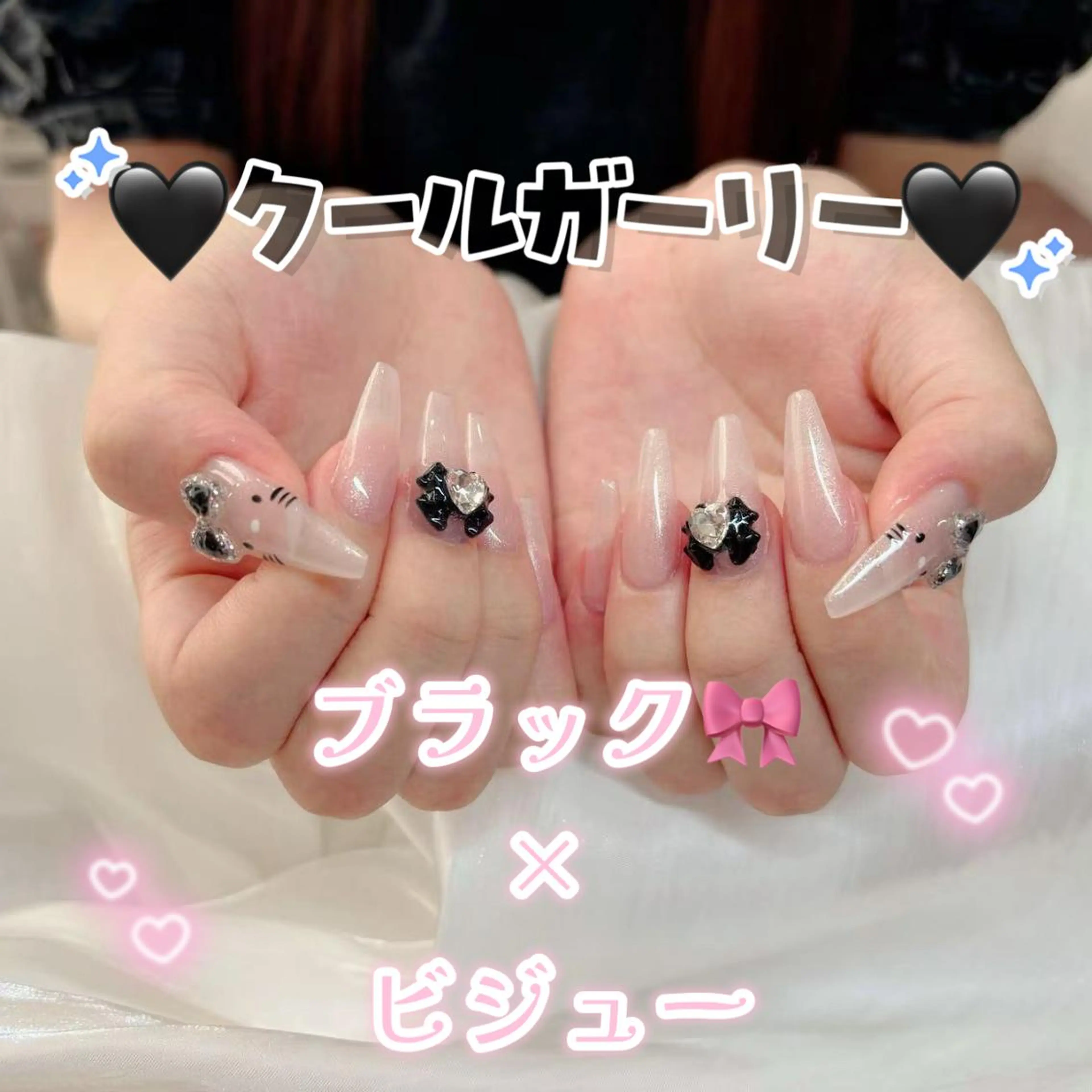 ネイル The Nail💗 Ayaseのネイルデザイン