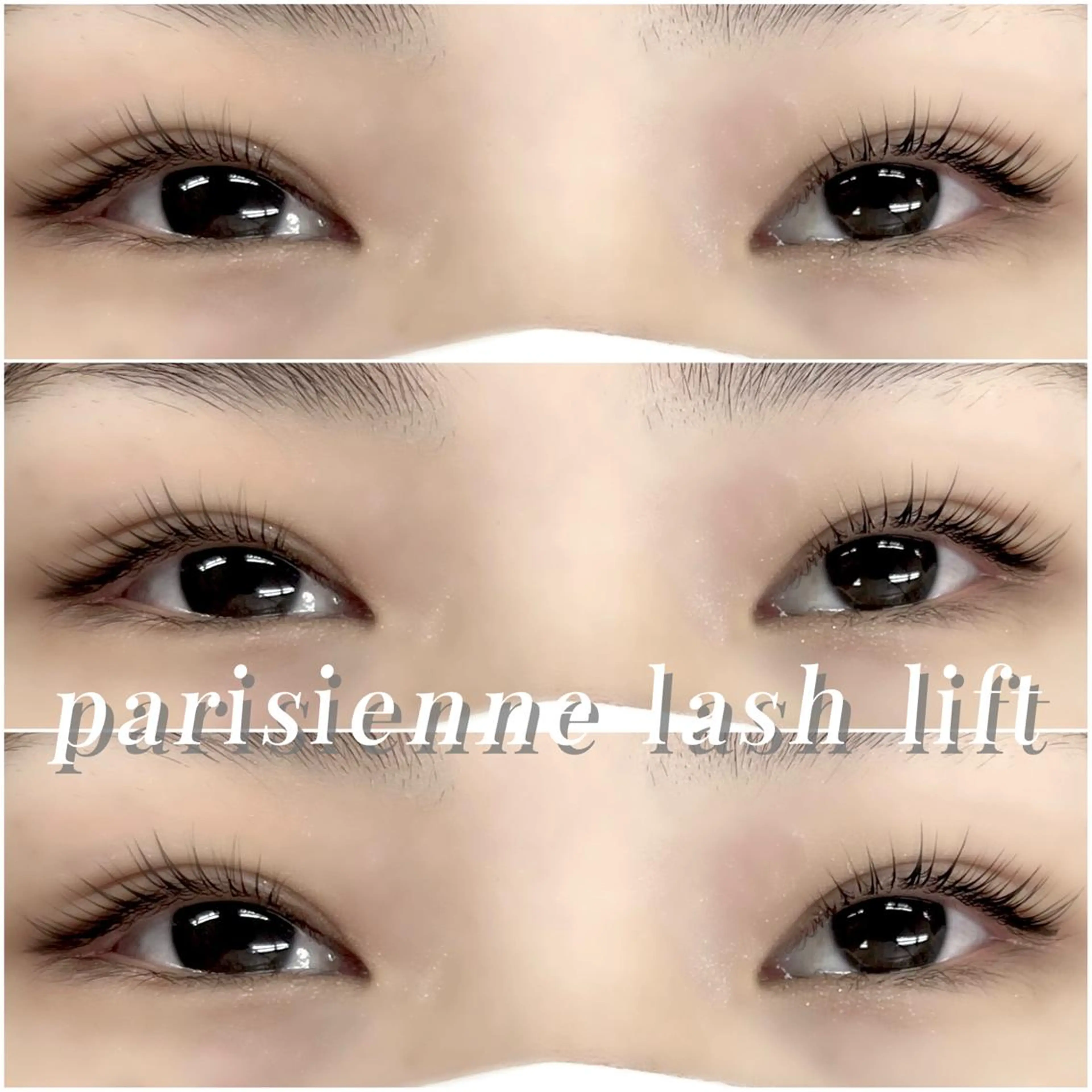 🍭美眉スタイリング&まつ毛パーマ CT付🍭(オフなし・メイクなし)の写真