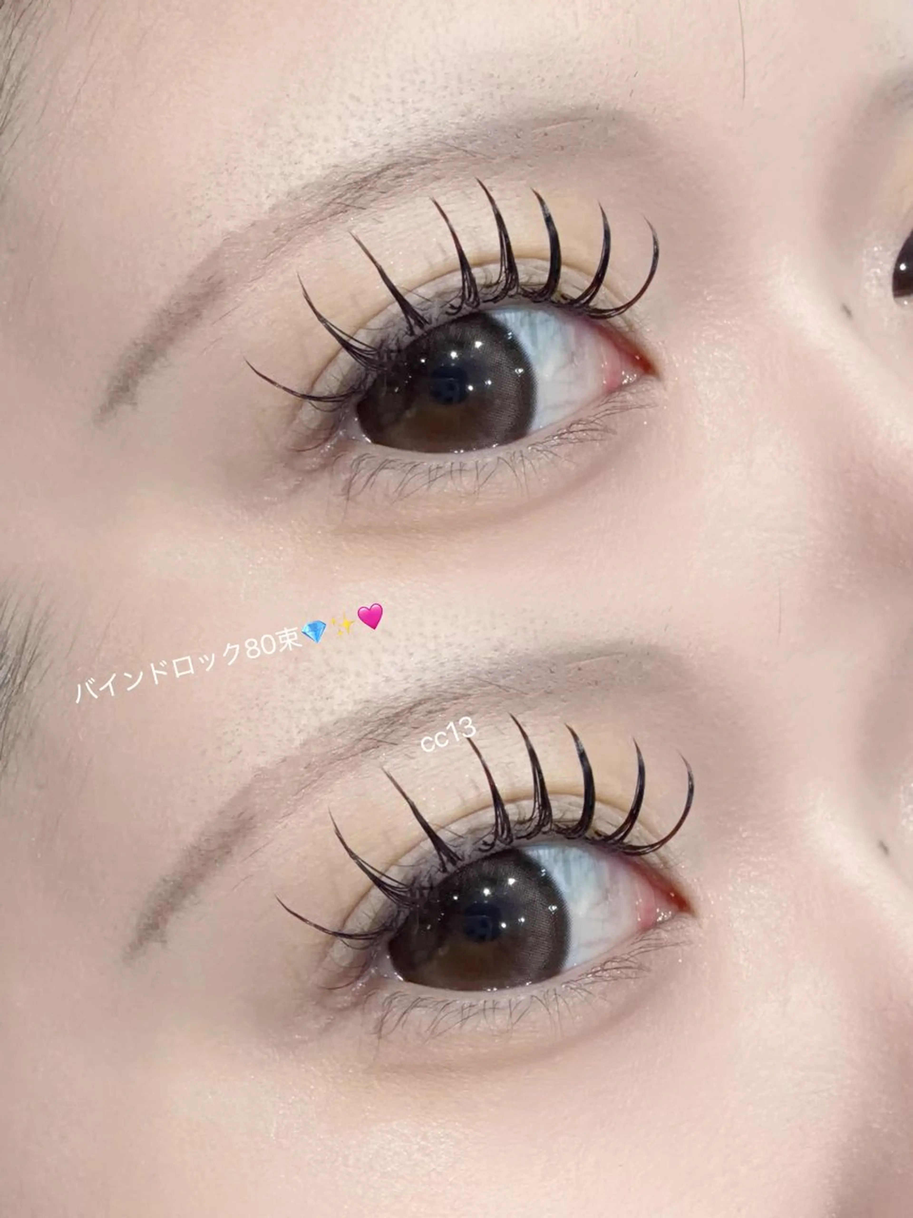 【5月16日限定‼️】バインドロック60〰️80束💕コーティング付き✨の写真