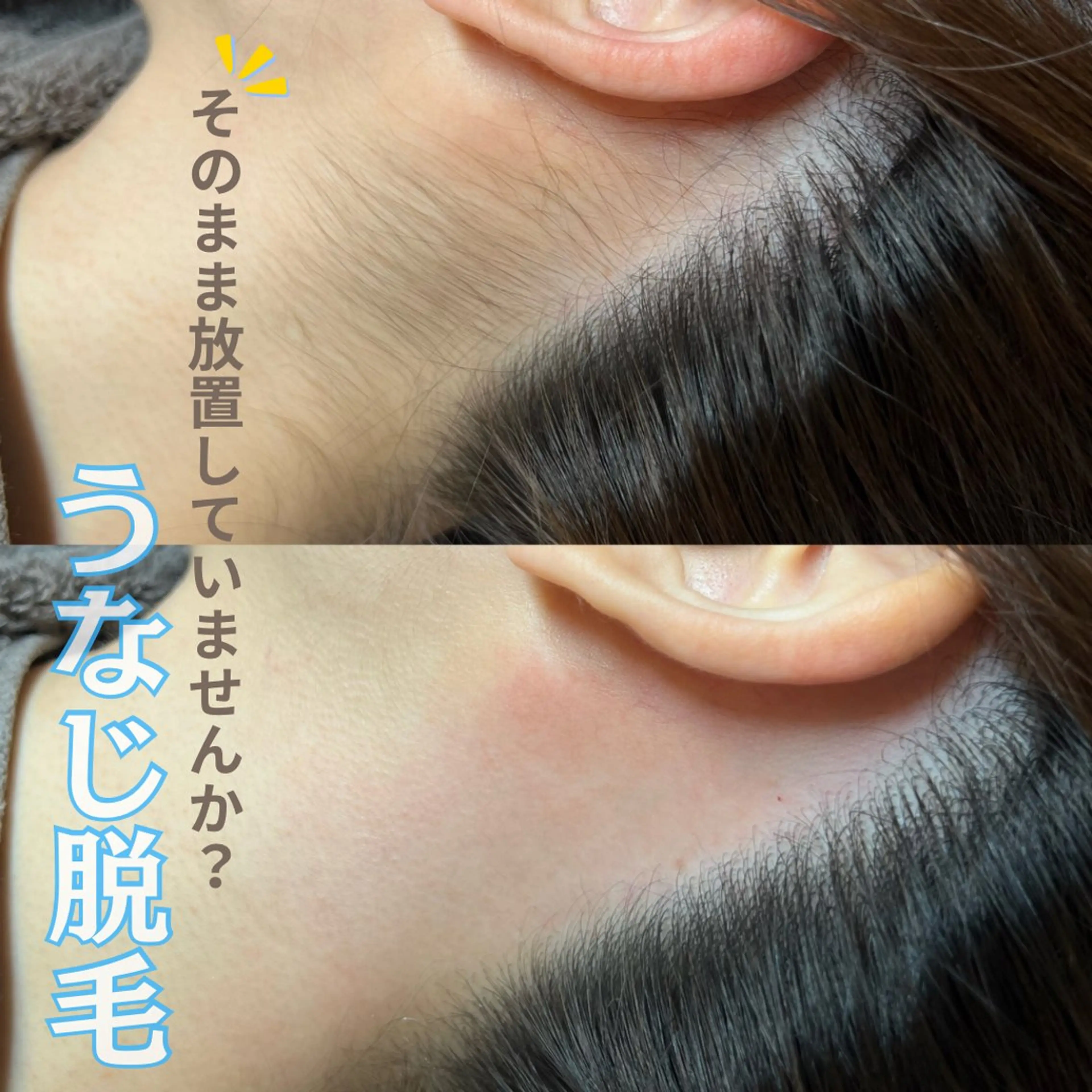 brilliant .のエステ・リラクイメージ