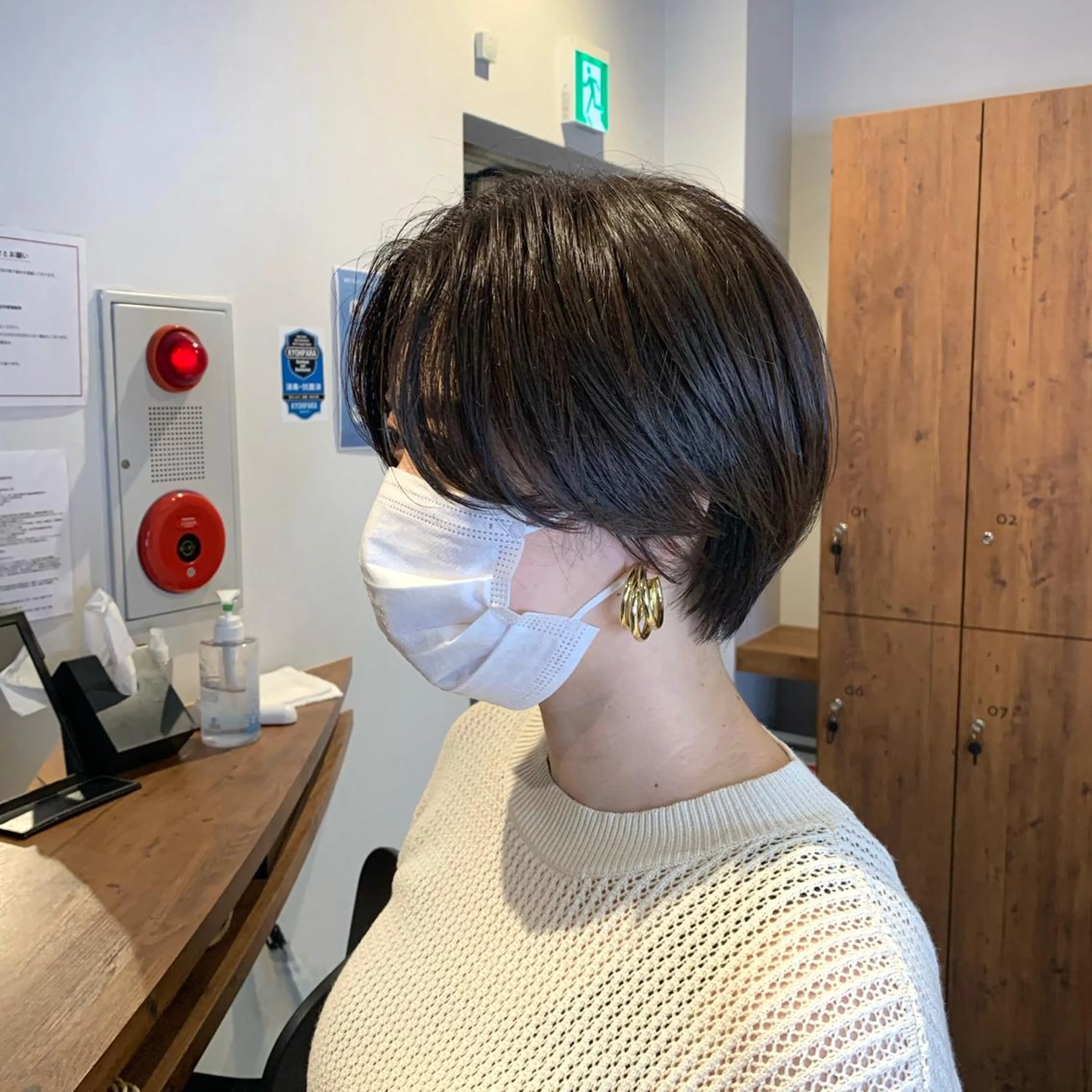 ショート 坪井 彰吾のヘアスタイル