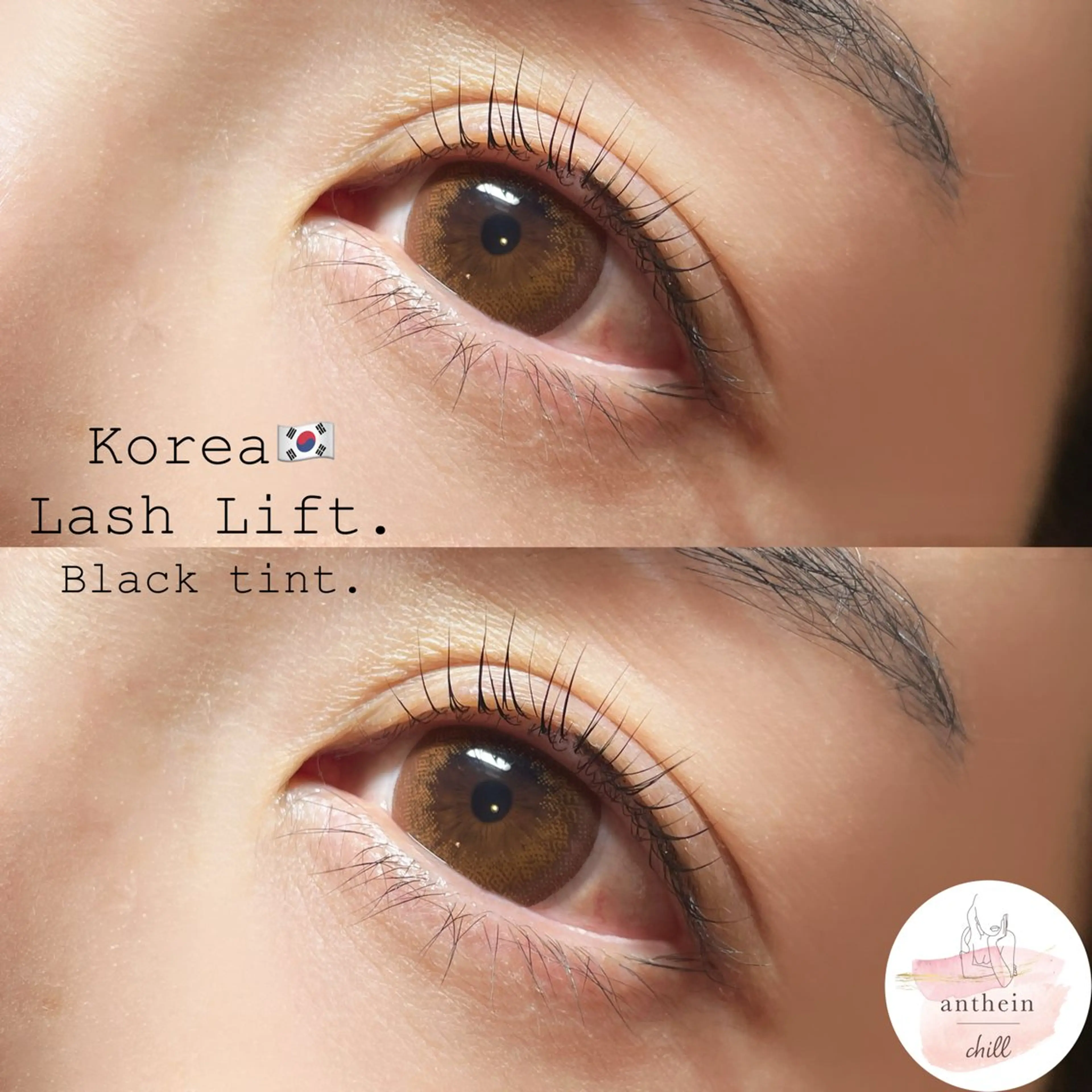 マツエク・マツパ 韓国風マツエク まつげパーマ アンテイン 三浦のマツエク・マツパデザイン