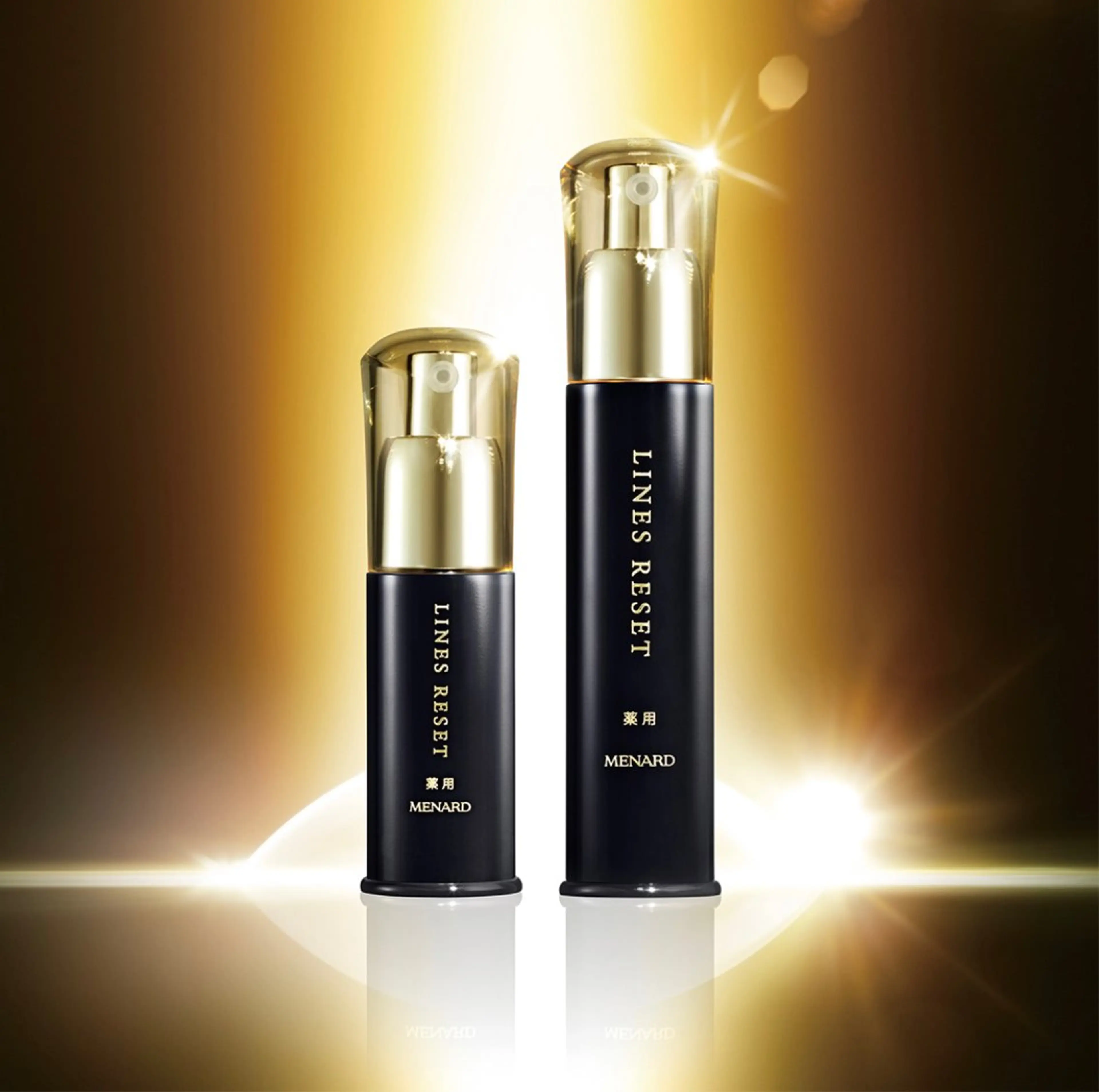 苅谷 愛のエステ・リラクイメージ