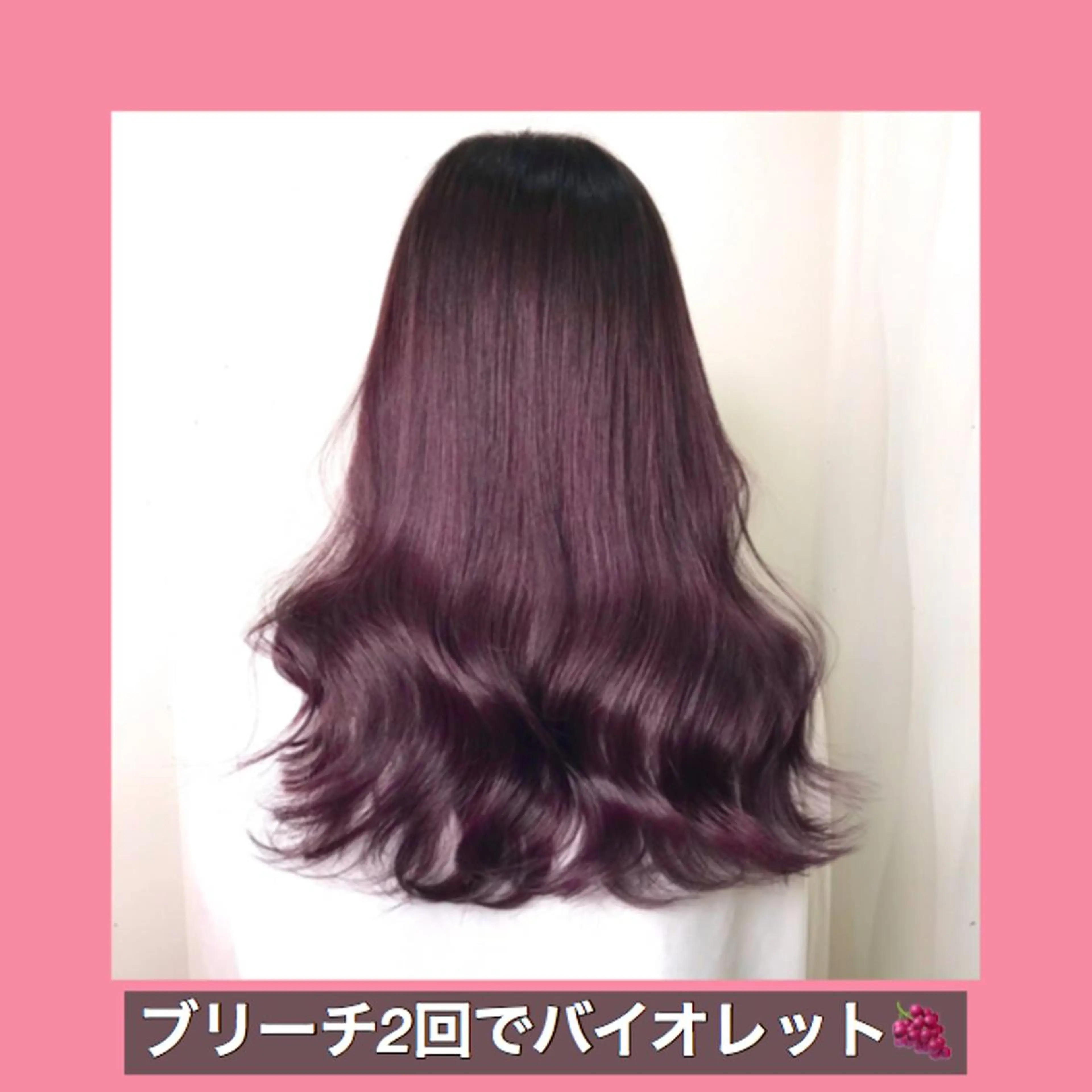 セミロング カラー ブリーチ バイオレットカラー ハッシュカット タンバルモリ ヨシンモリ K-POP好き美容師 🇰🇷Kai.Yのヘアスタイル