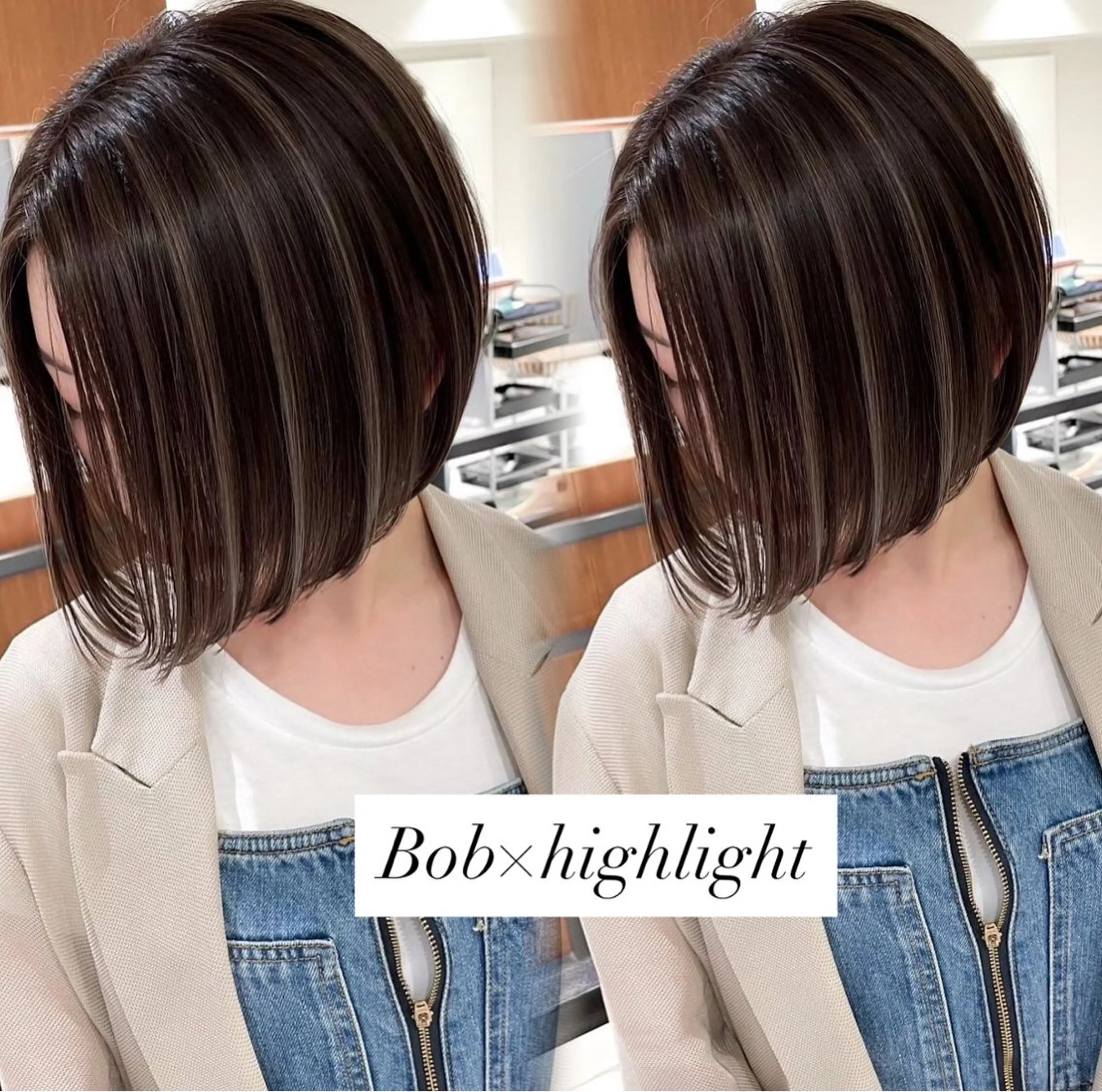 【期間限定】✨カット＋ハイライトカラー✨の写真