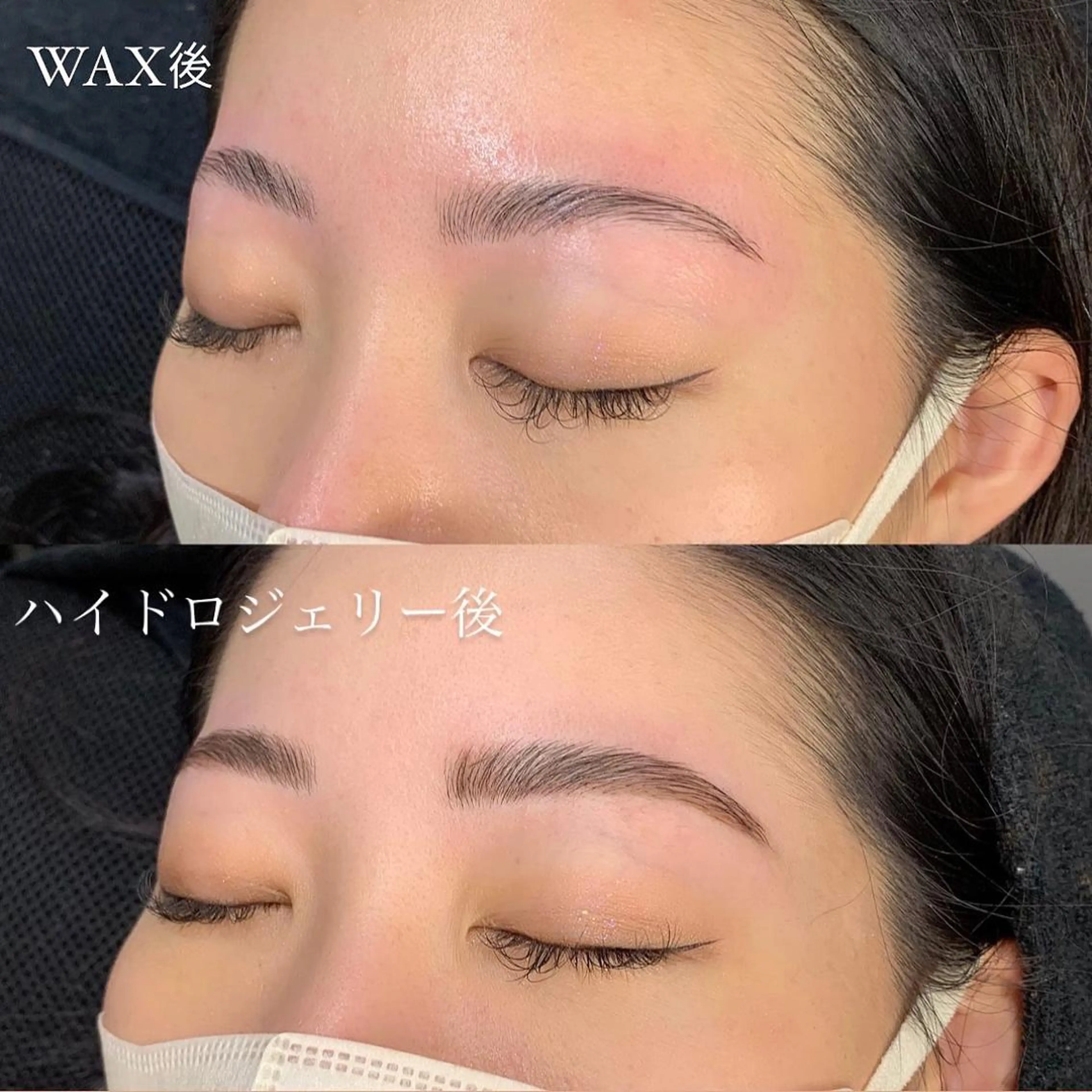 アイブロウ 眉毛ワックス脱毛 laki studioの眉毛・アイブロウイメージ