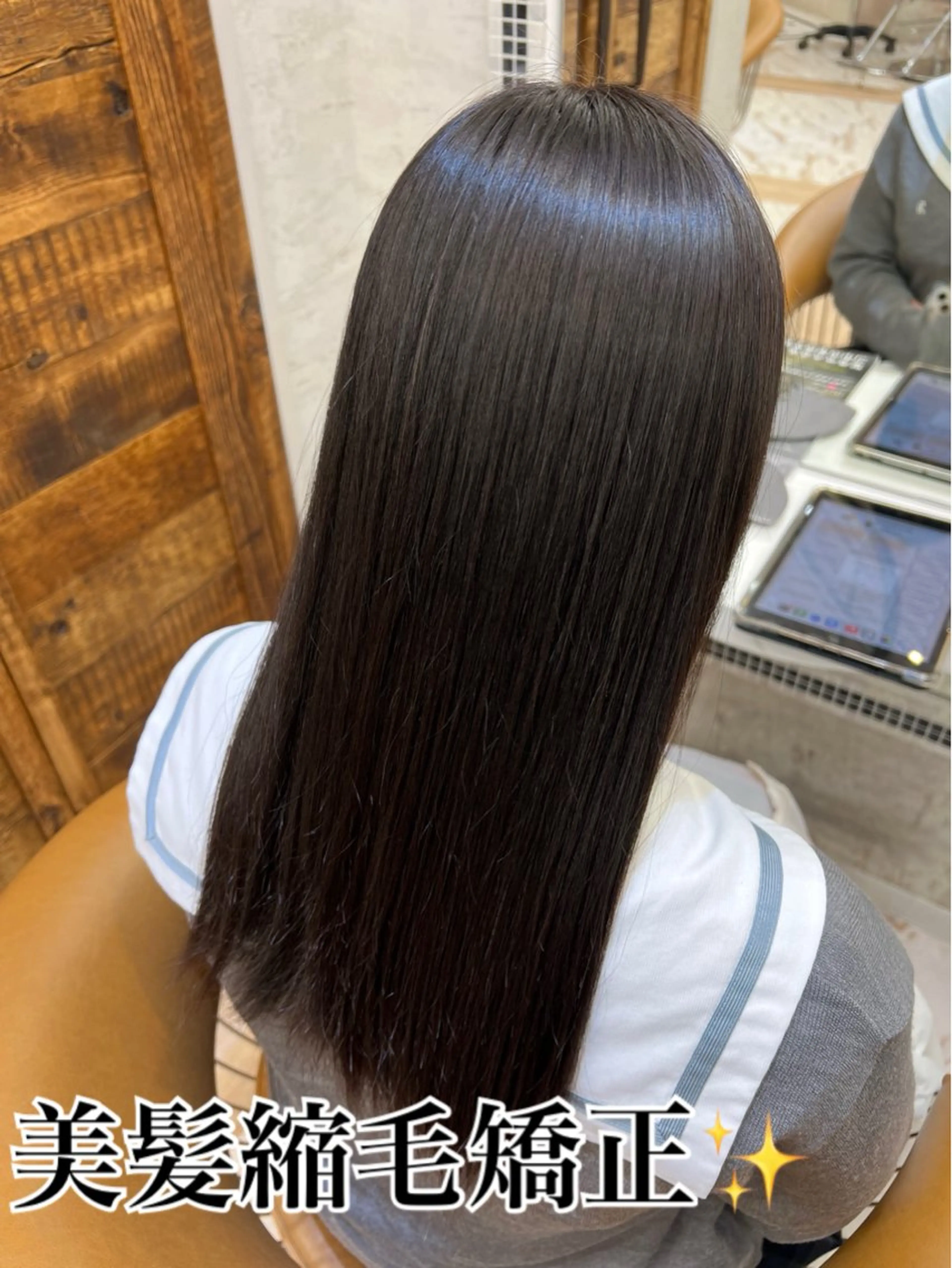 ロング カット 縮毛矯正 トリートメント 縮毛矯正/ブリーチ なしダブルカラー輝希のヘアスタイル