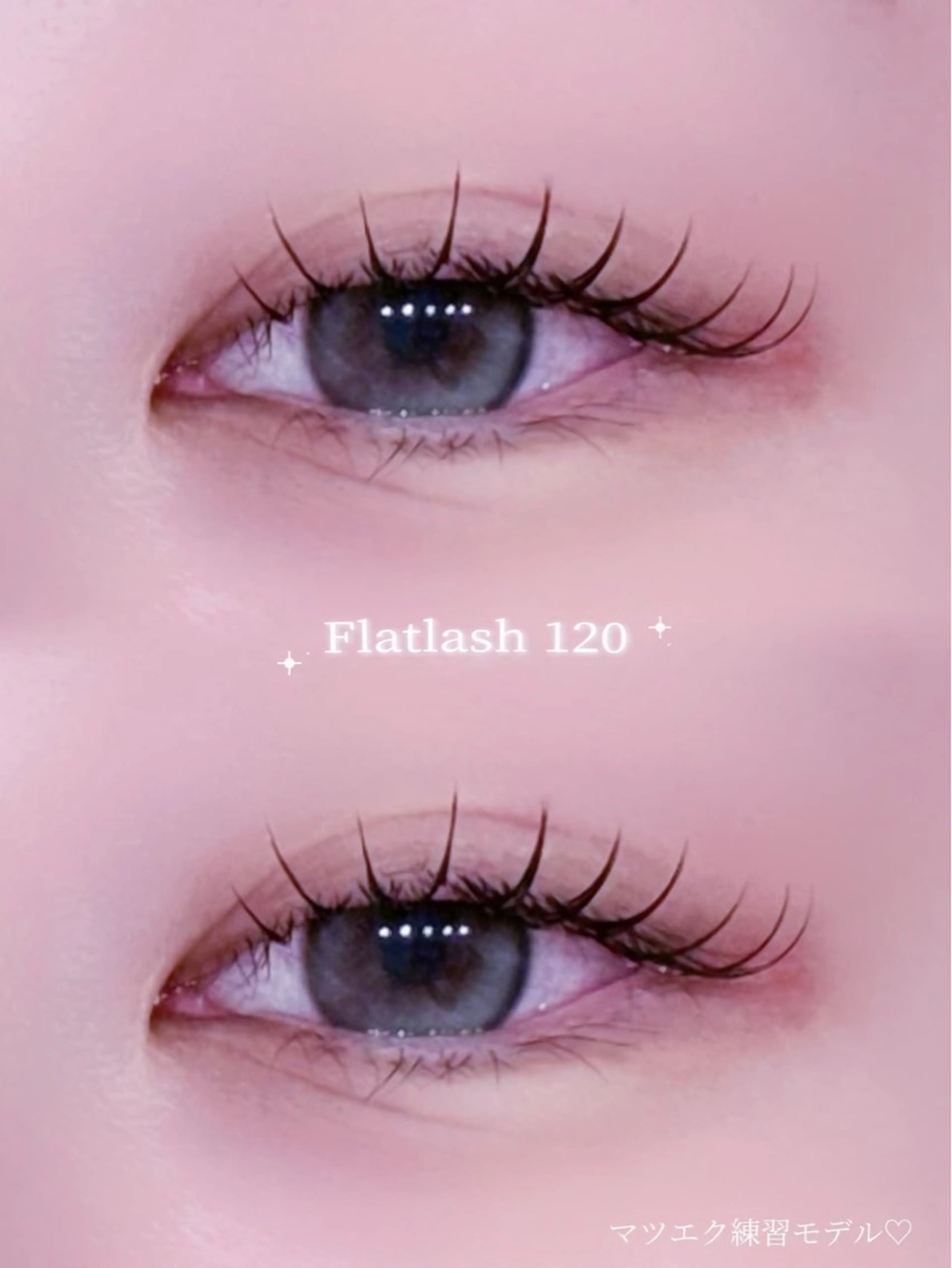 マツエク・マツパ 一重×まつ毛パーマ マツエク N eyelash hanaのマツエク・マツパデザイン