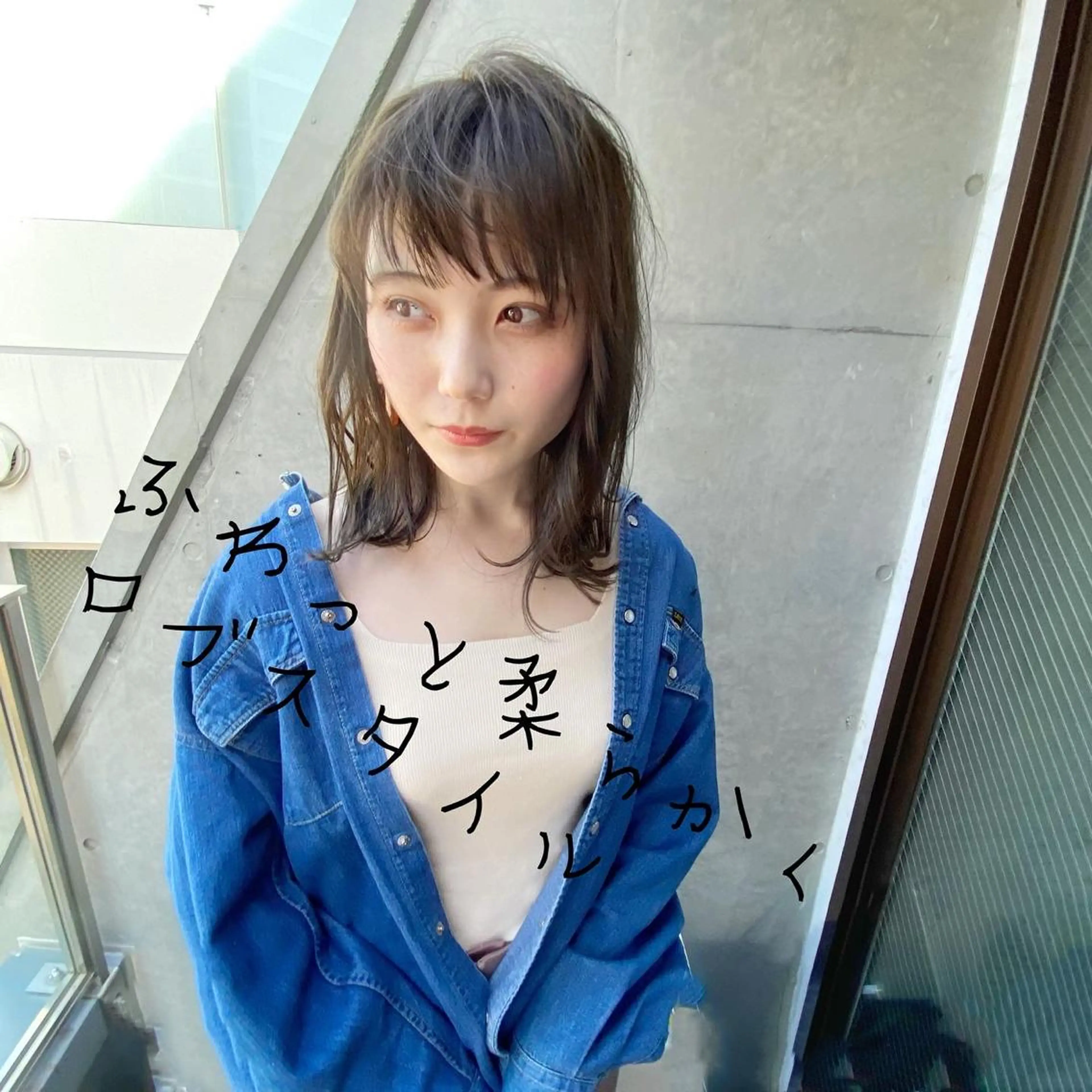 ミディアム ヒラヤマ ユウスケのヘアスタイル