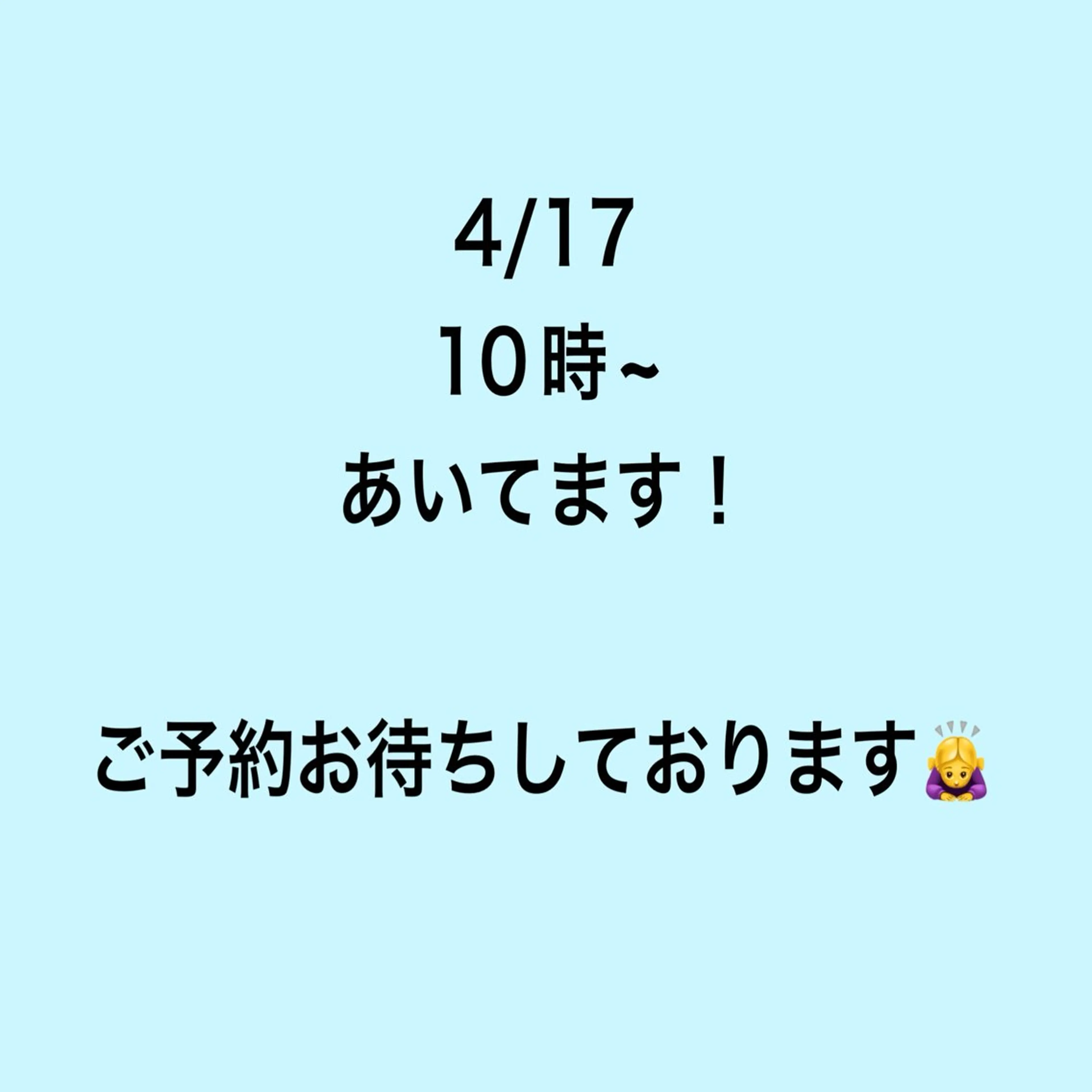 ネイル ANELA🫧 KASAIのネイルデザイン