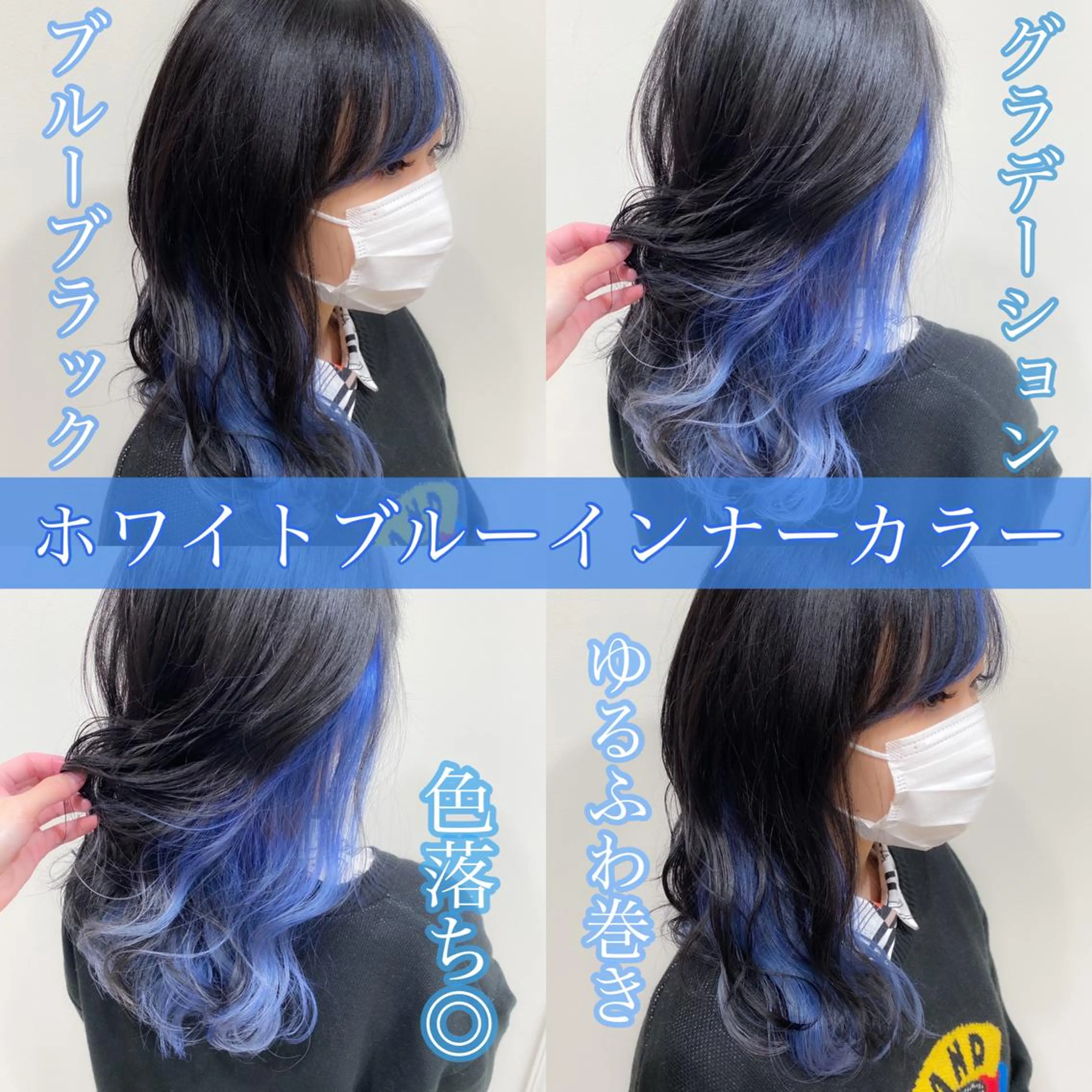 セミロング カラー ヘアカラー y.s.h所属・ハイトーンカラー🌈 メンズパーマ鈴木康平のヘアスタイル