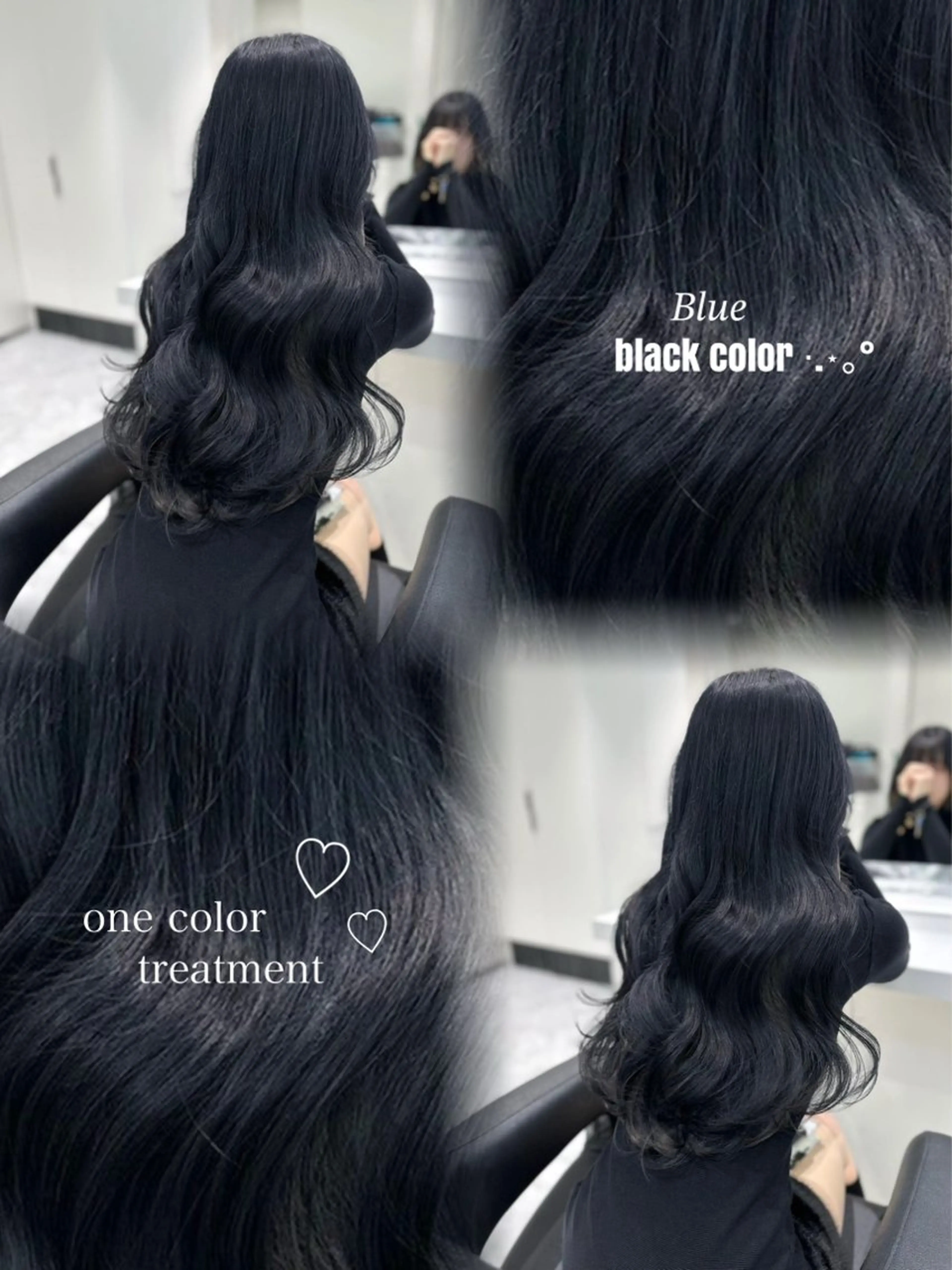 ロング カラー ヘアカラー トリートメント 韓国ヘア SAHO🐈‍⬛のヘアスタイル