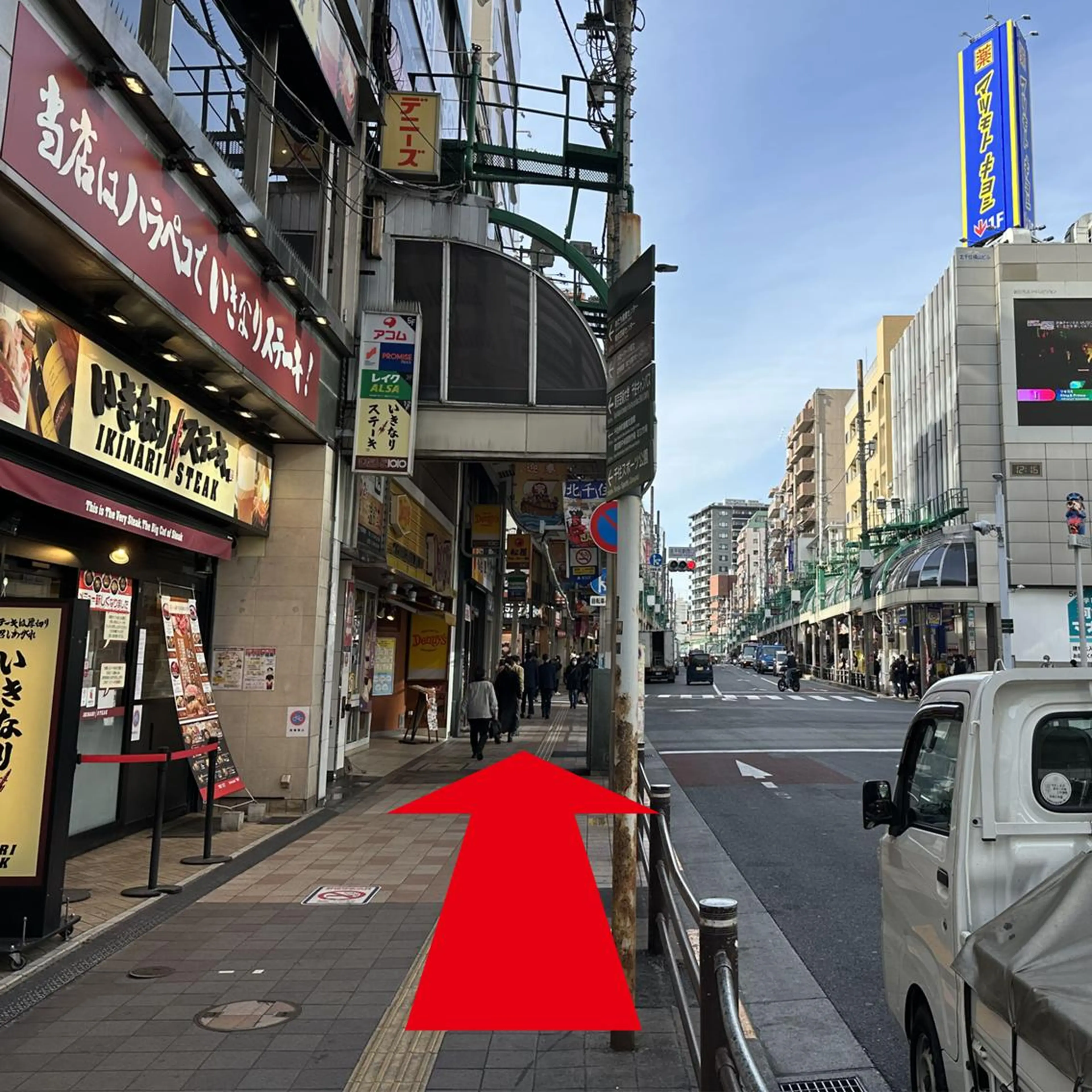 Ria Mii's 北千住店のマツエク・マツパデザイン