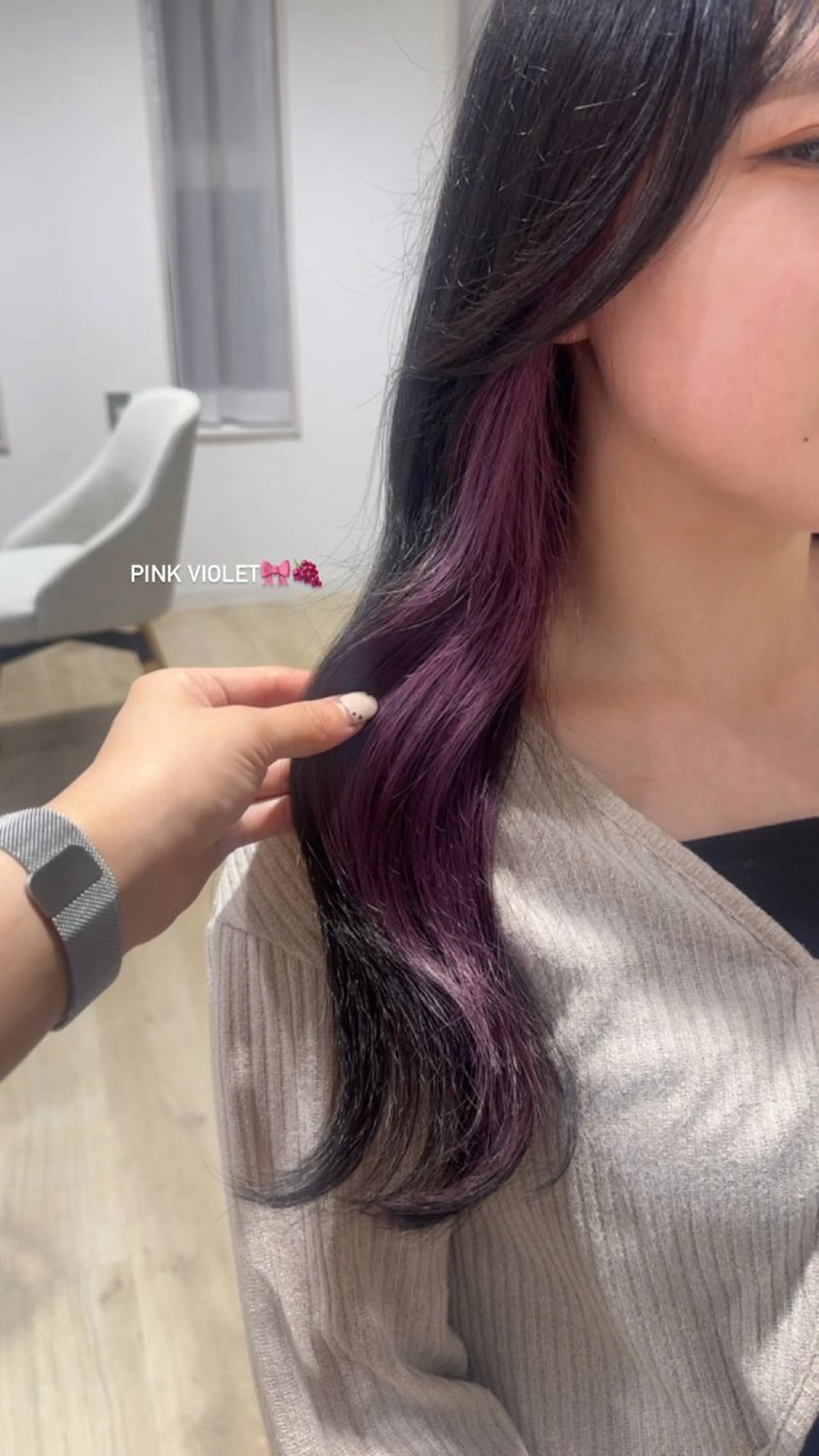 ロング 【Lien】 AYUのヘアスタイル