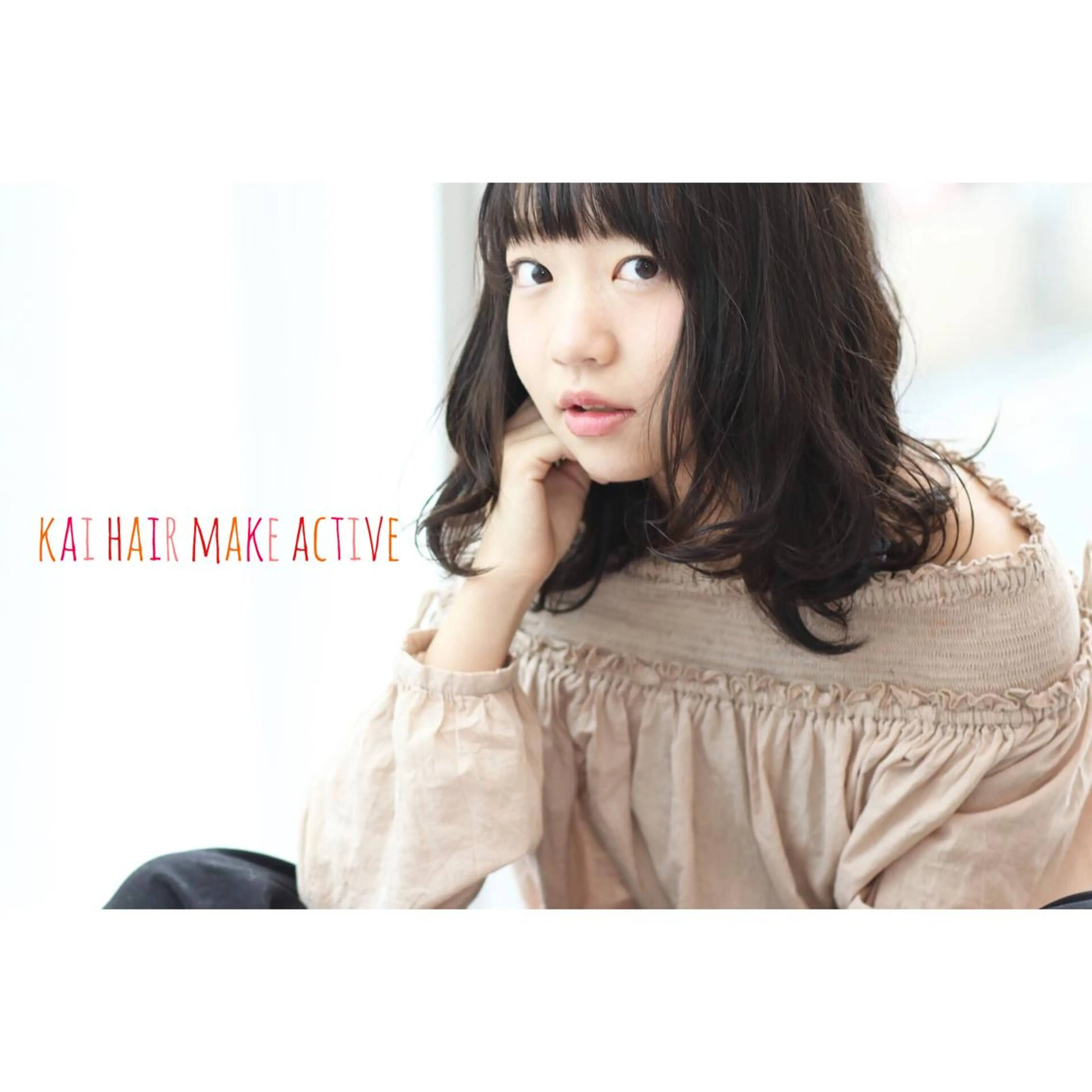 ミディアム ボブ 坂東 秀幸のヘアスタイル