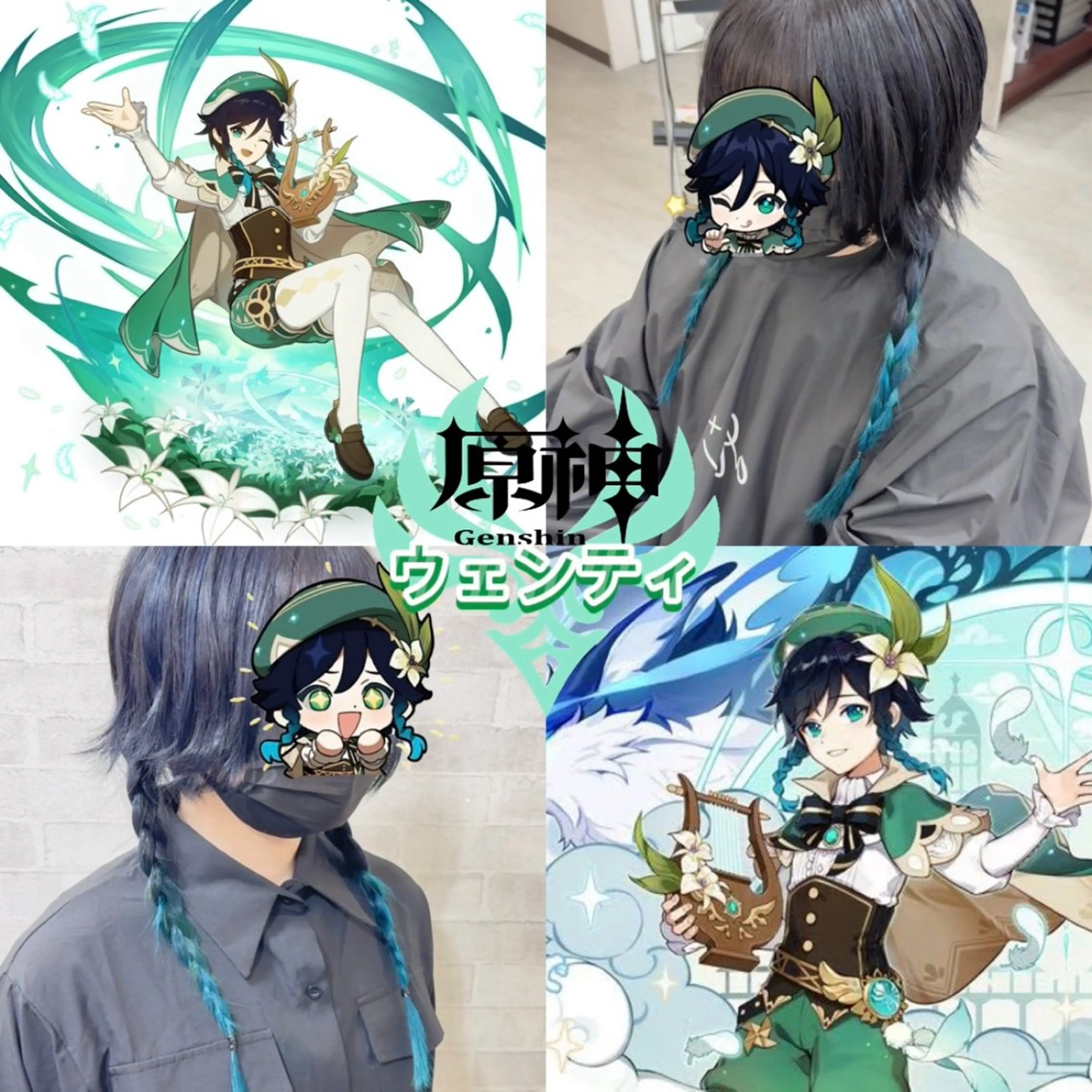 ミディアム カラー ヘアカラー トリートメント 推しカラー💫 ブリーチ💫若菜覚のヘアスタイル