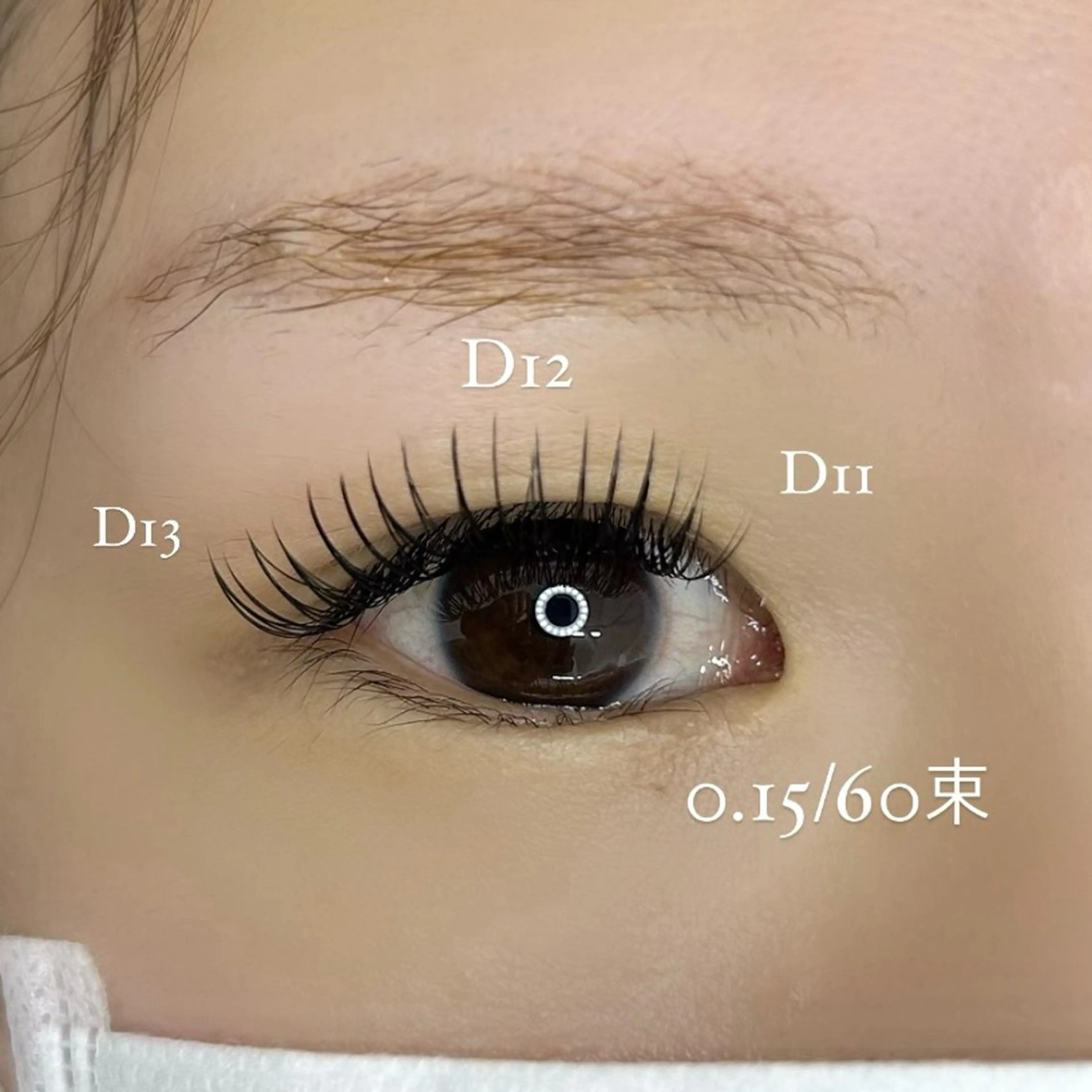 マツエク・マツパ アイラッシュBONO所属・アイラッシュ アトリエBONOのマツエク・マツパデザイン