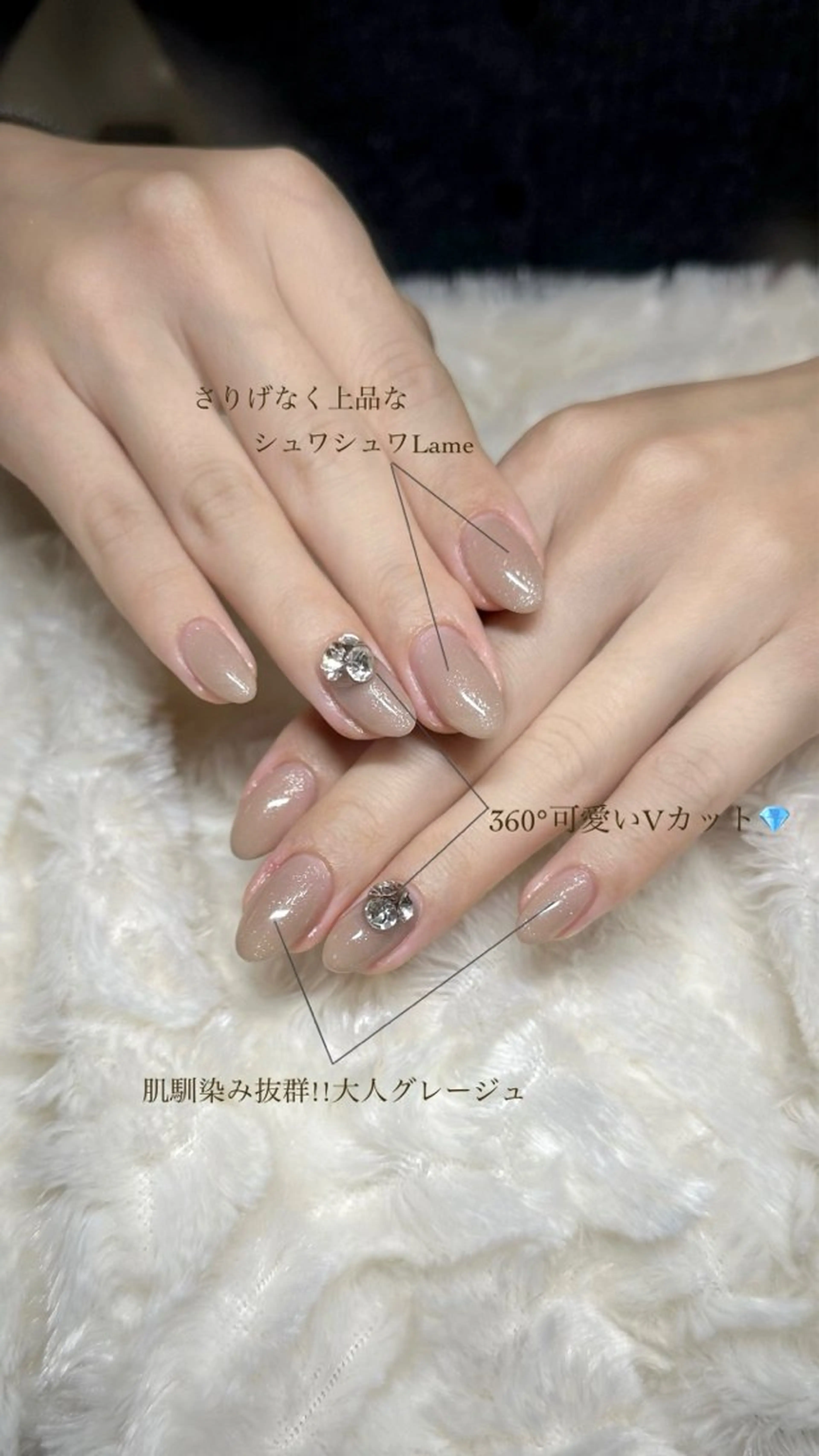 ネイル MIORA︎ マツエク×ネイルのマツエク・マツパデザイン