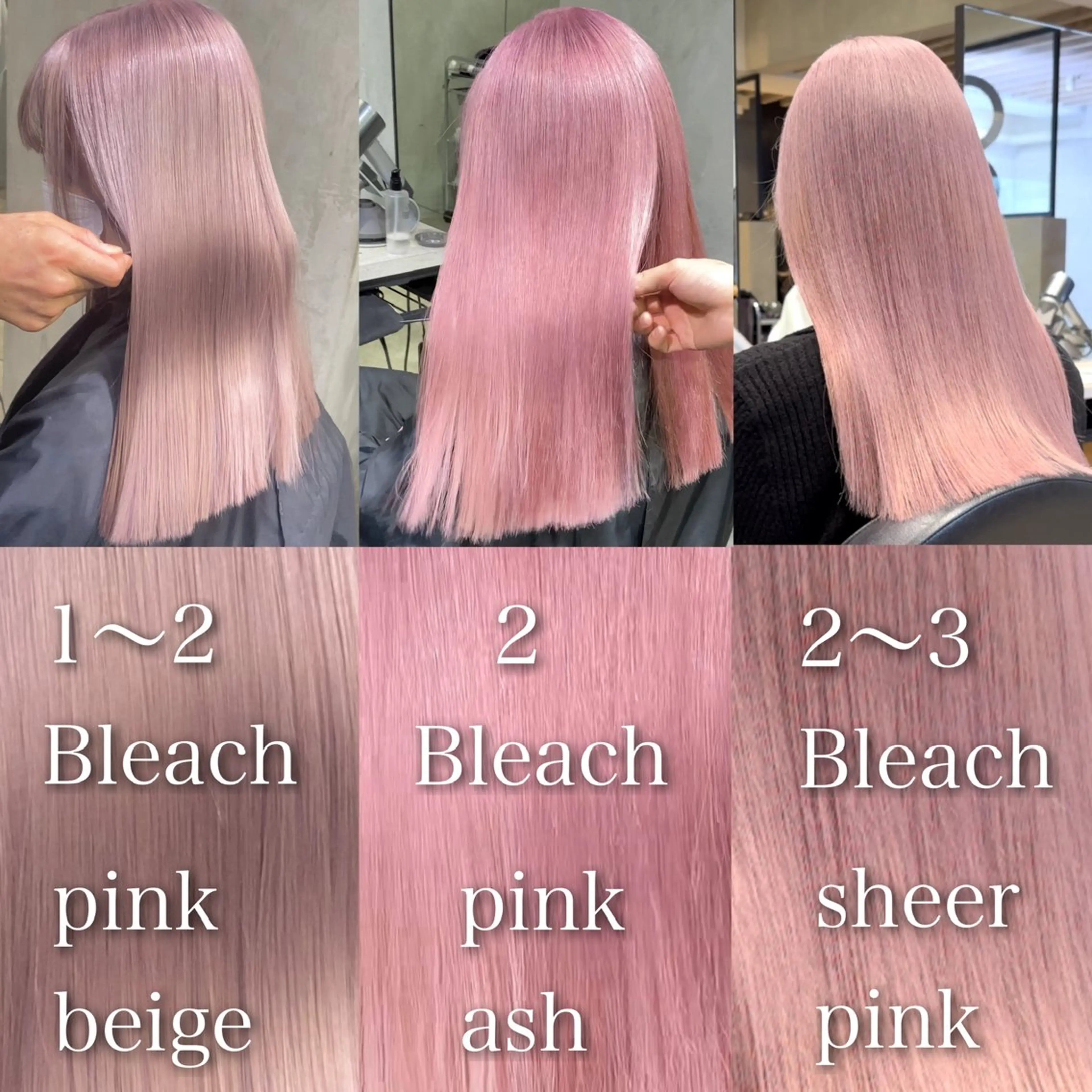 ロング カラー 朝倉 啓太のヘアスタイル