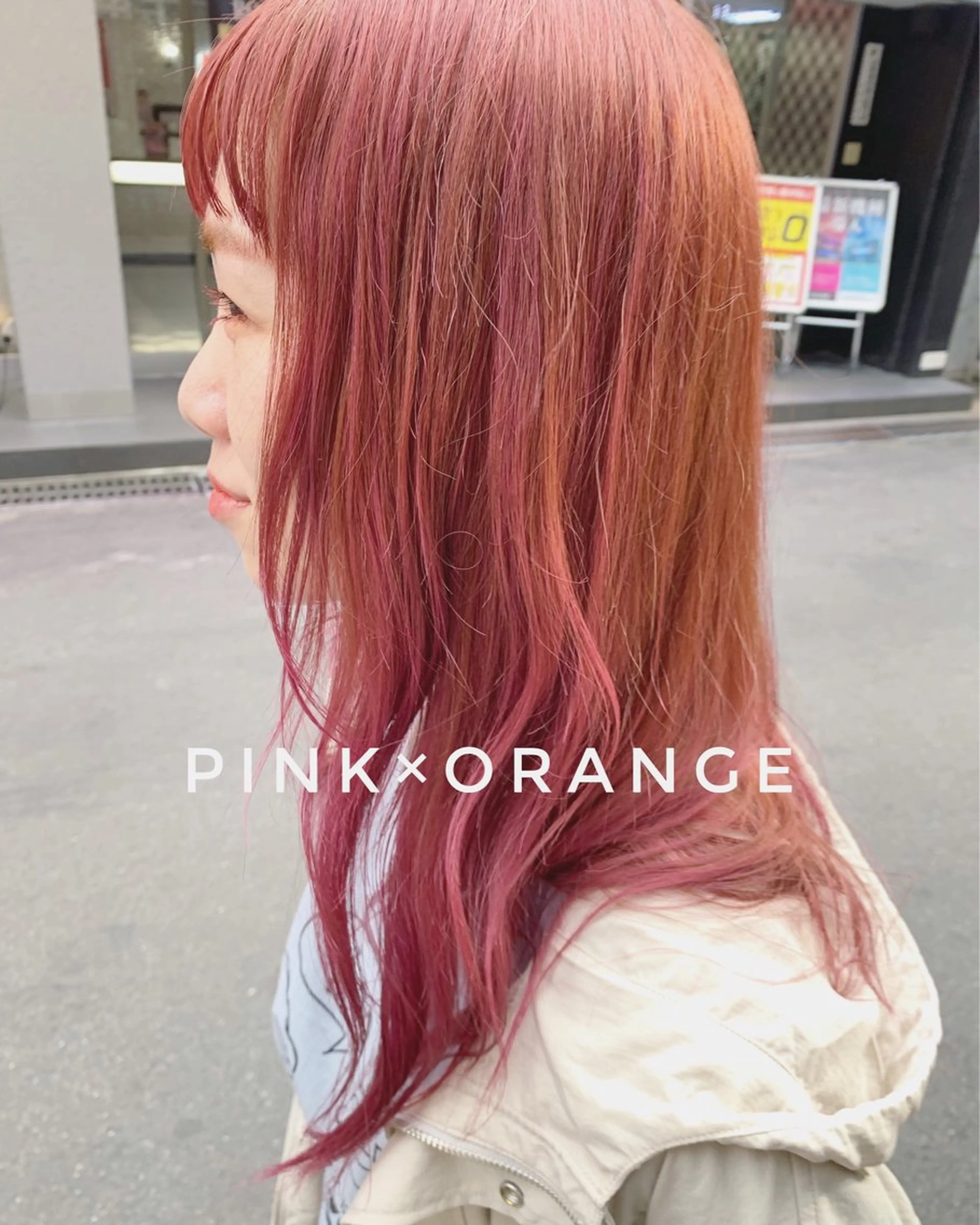 ミディアム カラー ヘアアレンジ ヘアカラー rico_by ヘアとアイブロウの眉毛・アイブロウイメージ