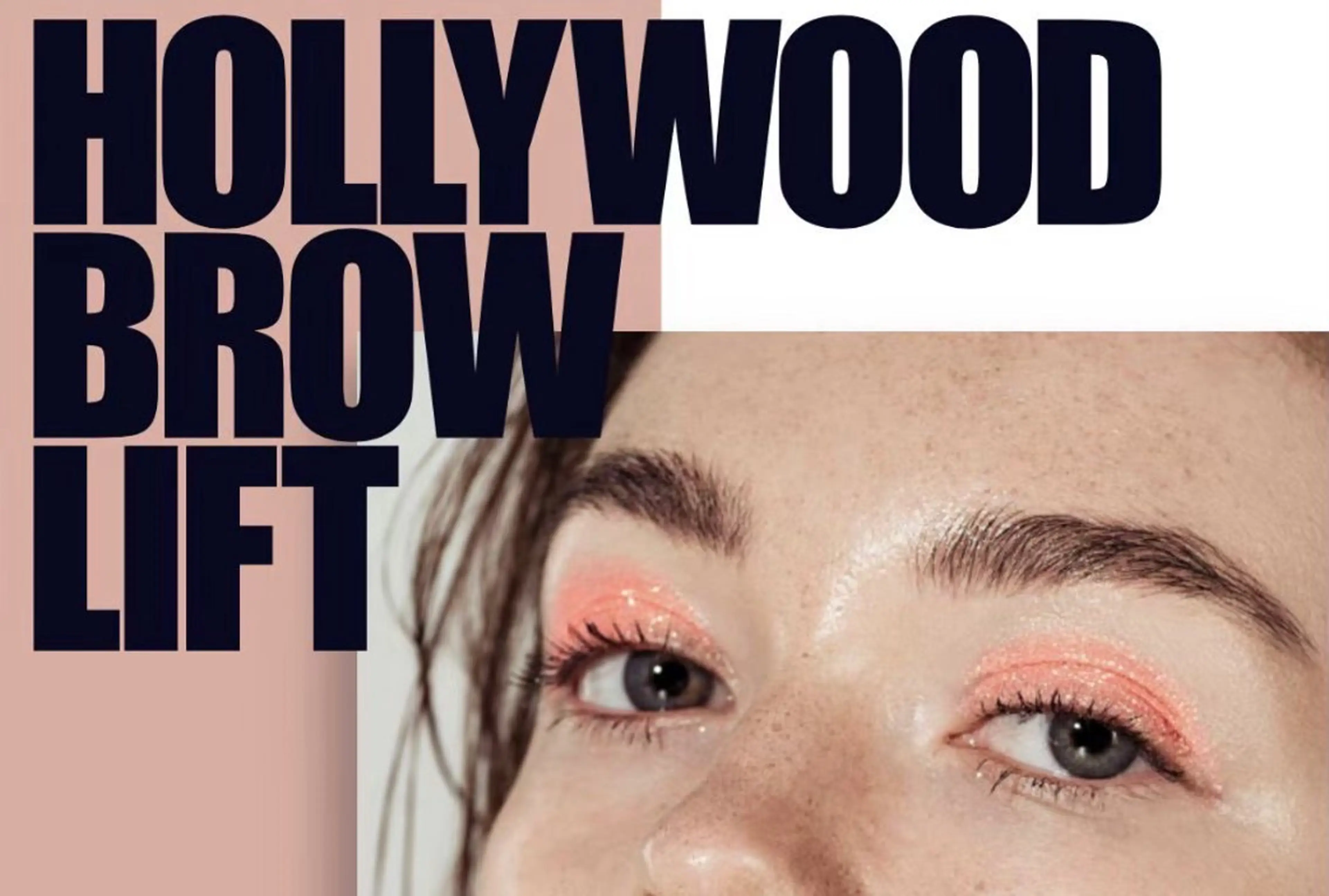 【HBL】ハリウッドブロウリフト🌼の写真