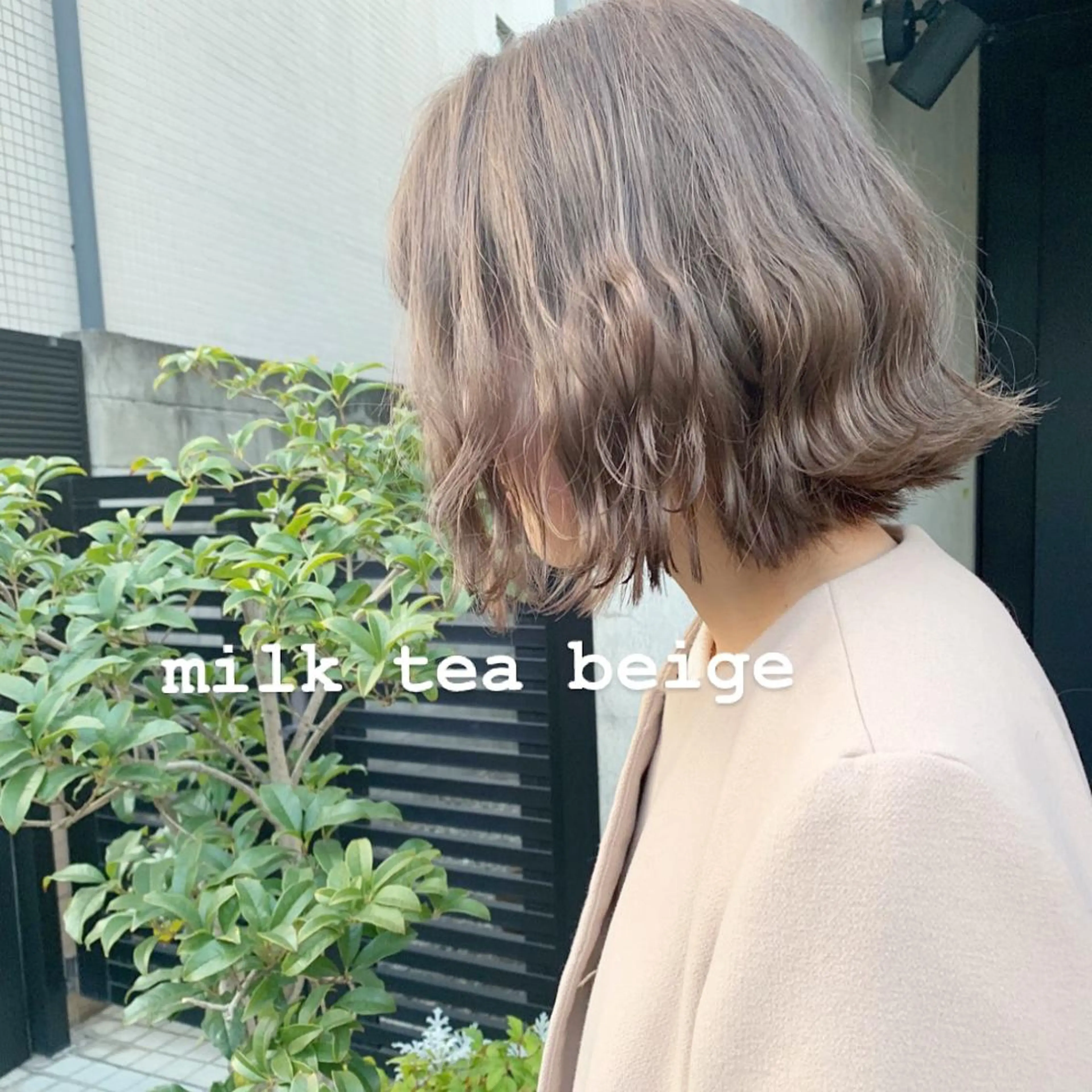ミディアム カラー ヘアアレンジ カット ヘアカラー トリートメント ヘアセット 🫧柔色/トレンド カラー/川辺晴加のヘアスタイル