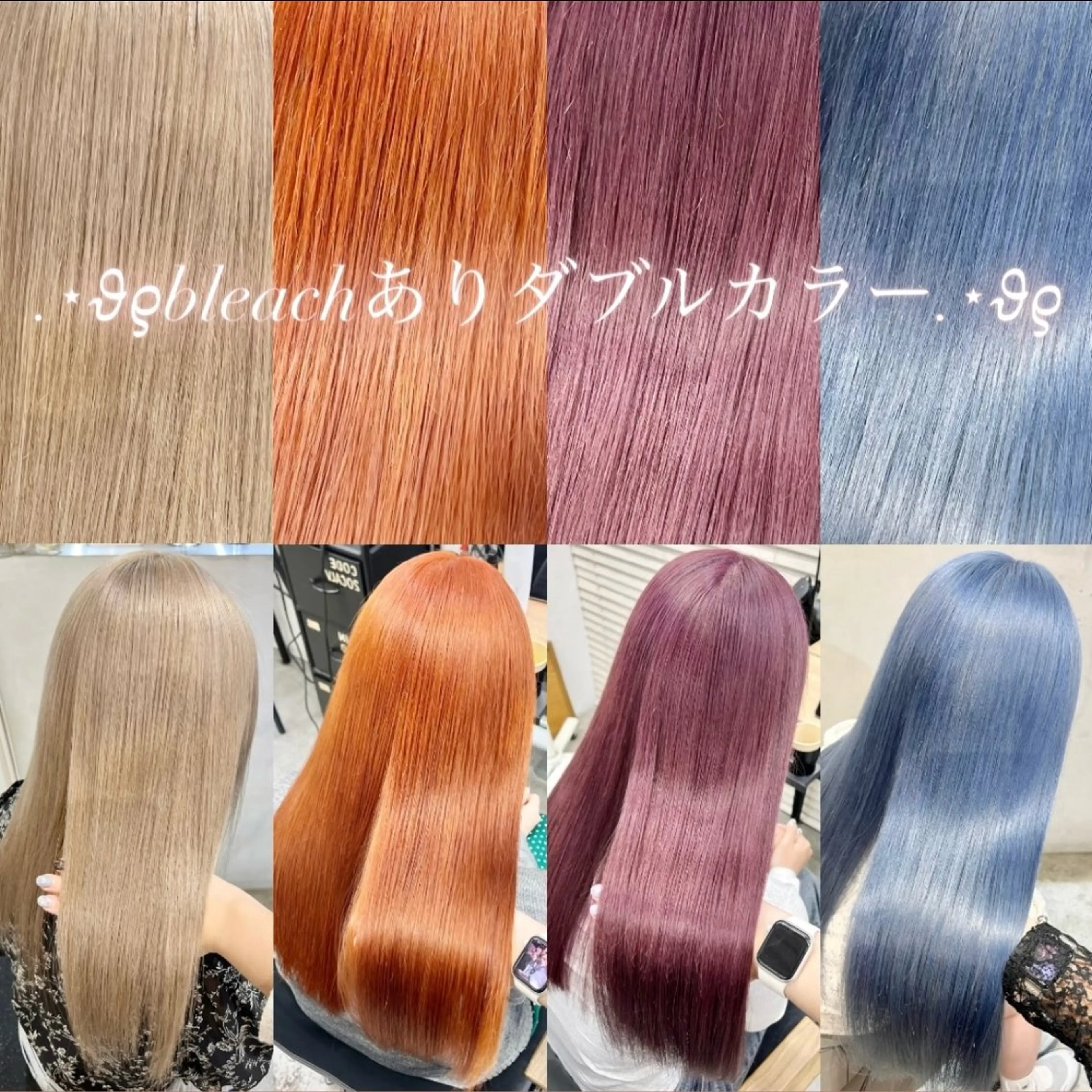 ロング ヘアカラー 暖色カラー/レイヤー カット☁️MEI☁️のヘアスタイル