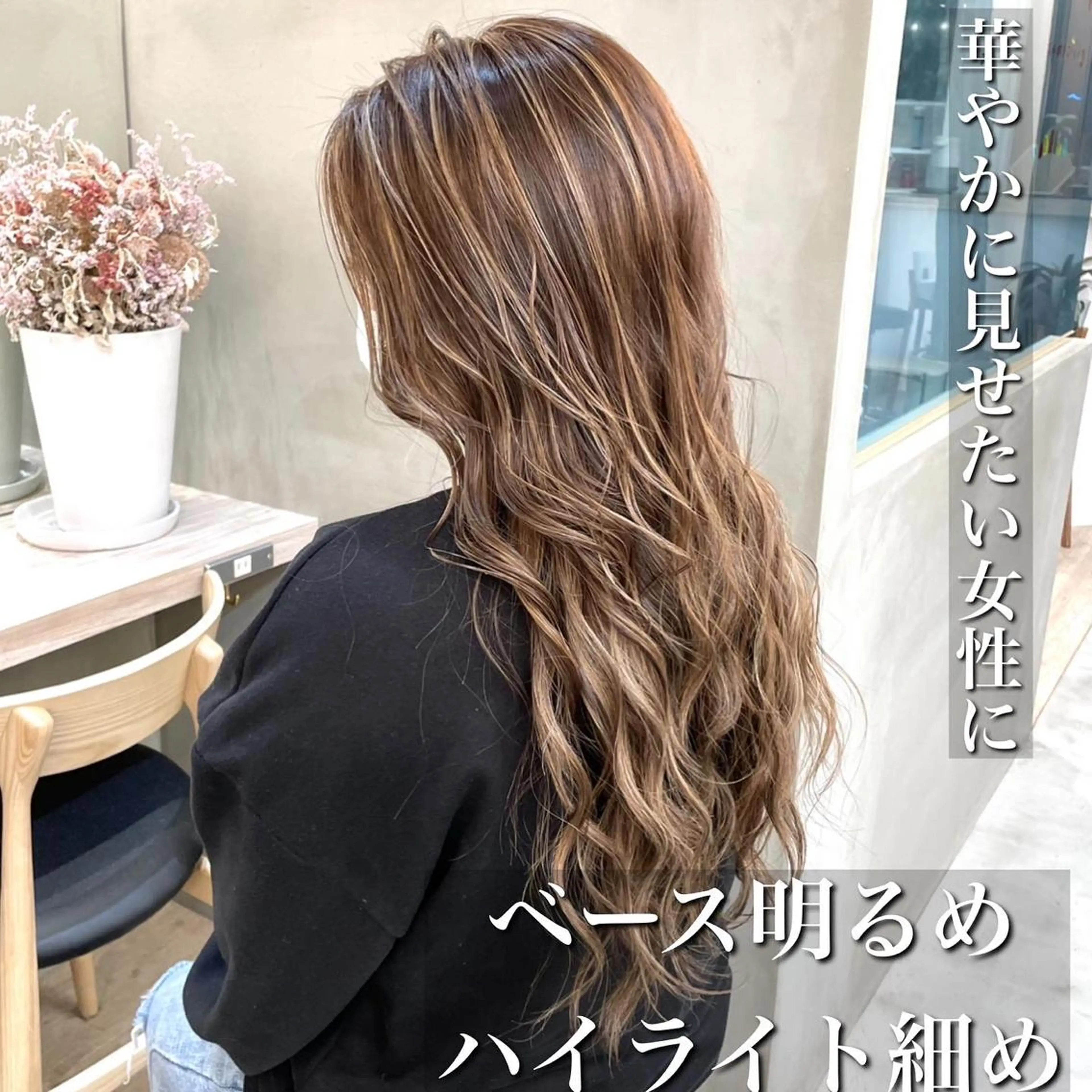 ミディアム カラー カット ヘアカラー トリートメント 縮毛/レイヤー 韓国/橋口のヘアスタイル