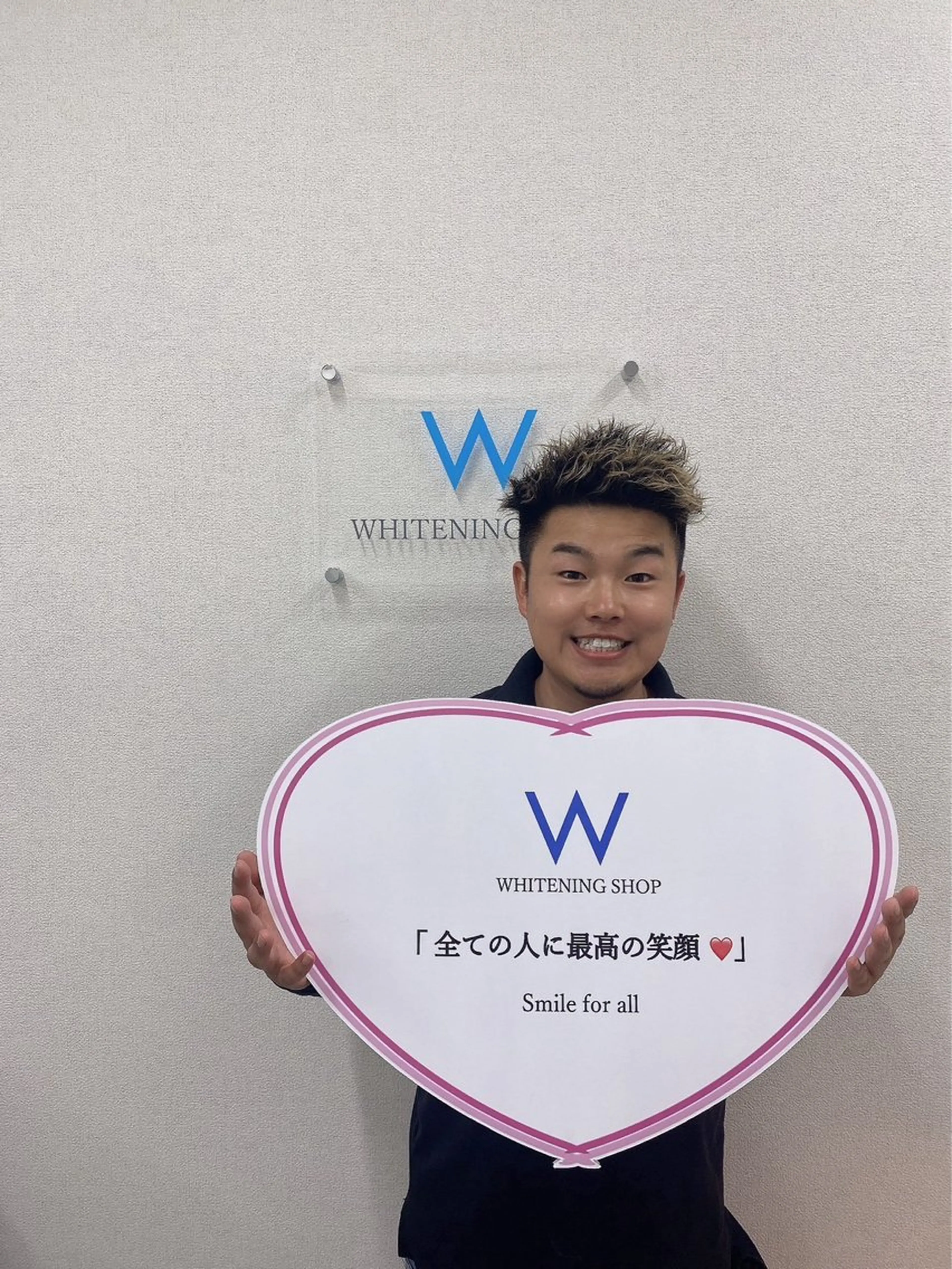 メンズ キッズ その他 ホワイトニング ショップ町田店のその他イメージ