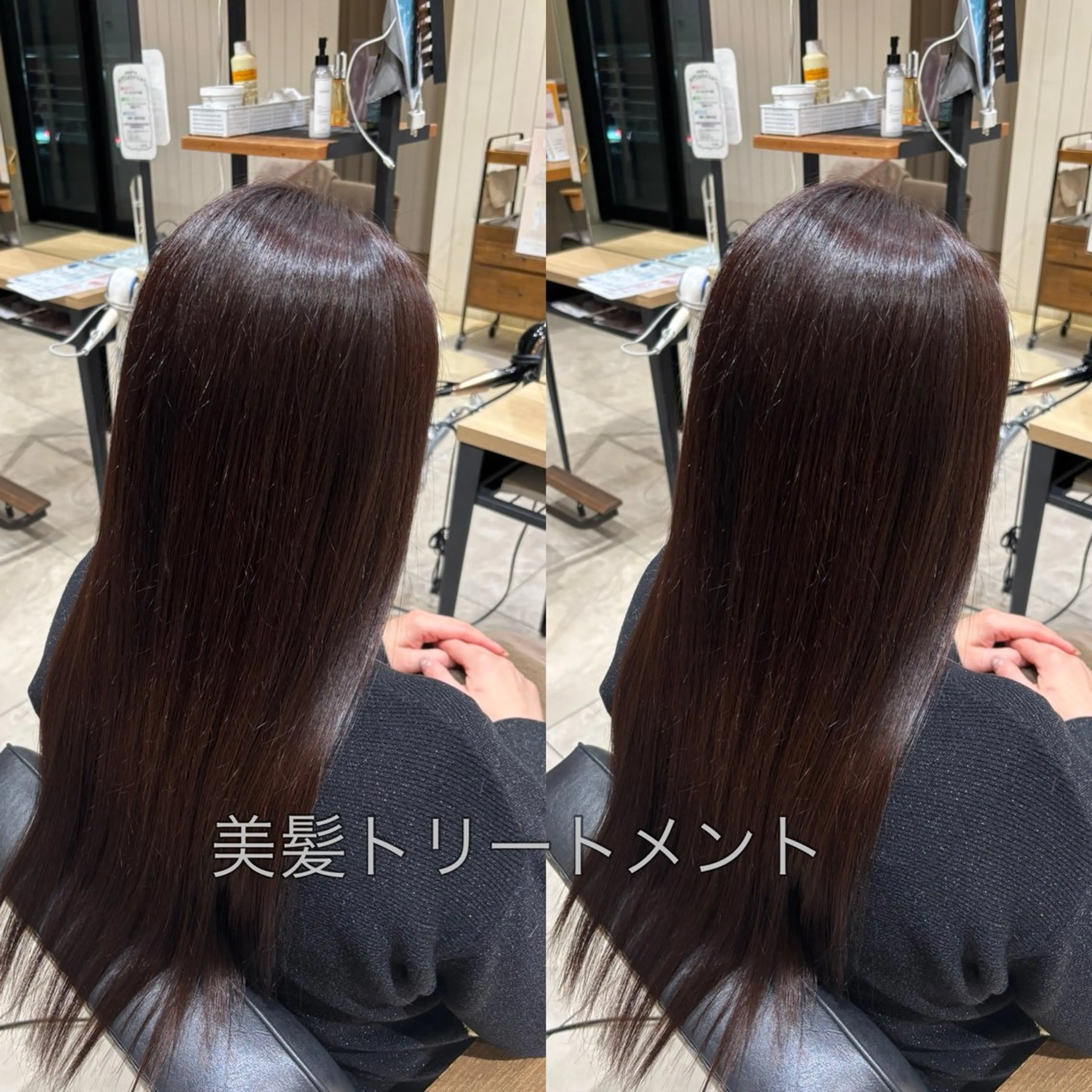 カラー ヘアカラー 髪質改善カラー✨ メンズ特化✨竹田渉真のヘアスタイル