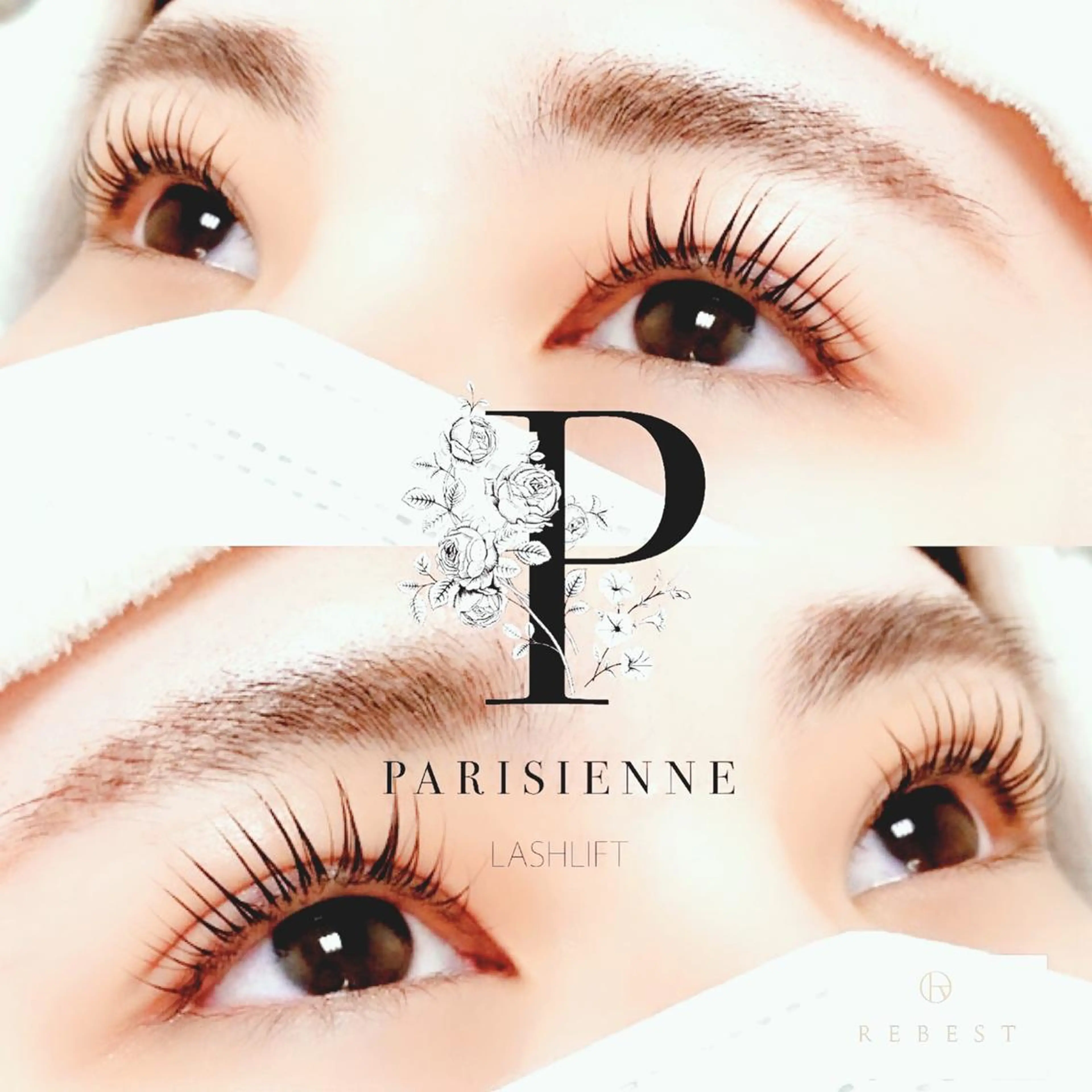 マツエク・マツパ パリジェンヌラッシュリフト まつげパーマ 京橋🎀 はなえのヘアスタイル