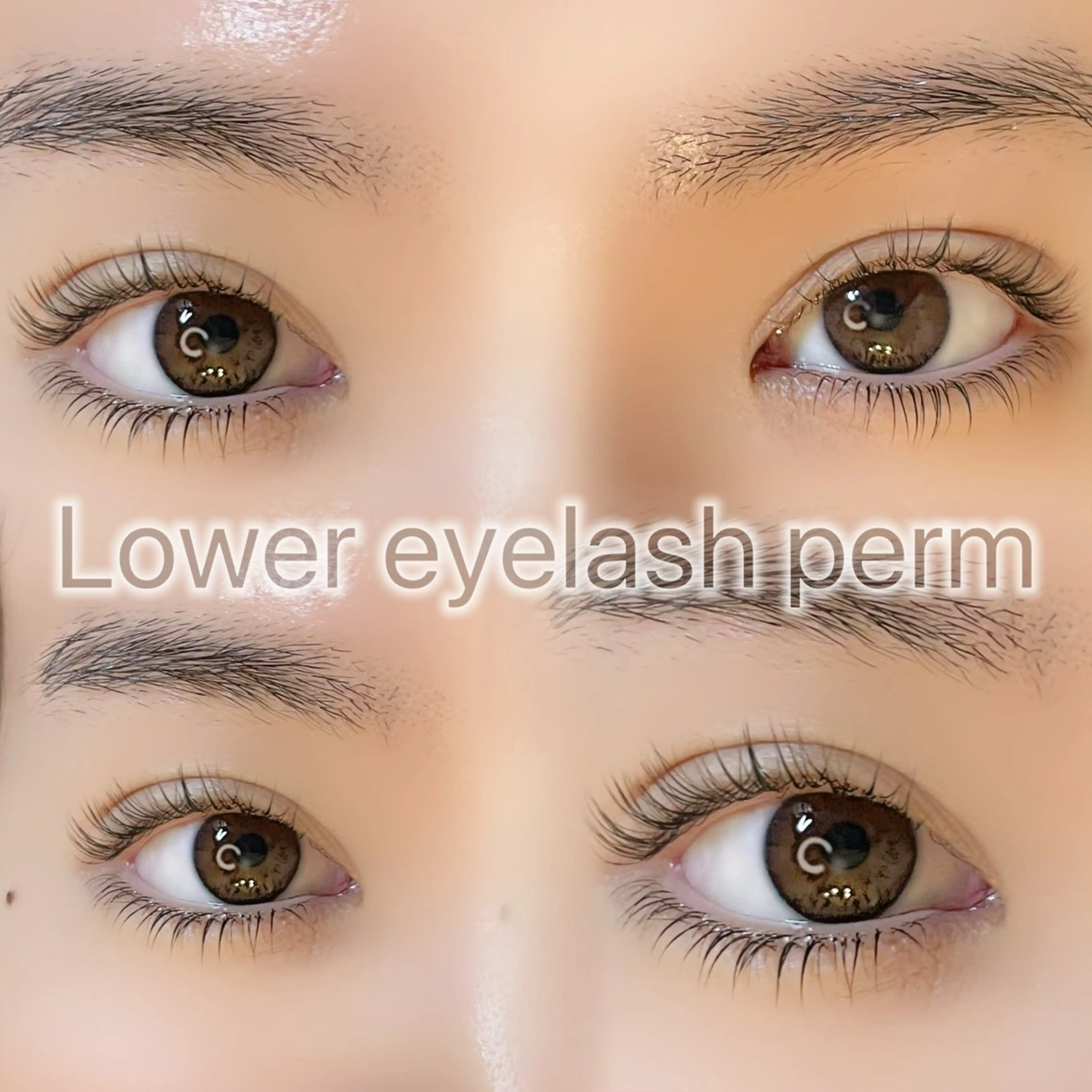 マツエク・マツパ 下まつげエクステ マツパ 久高 優希のマツエク・マツパデザイン