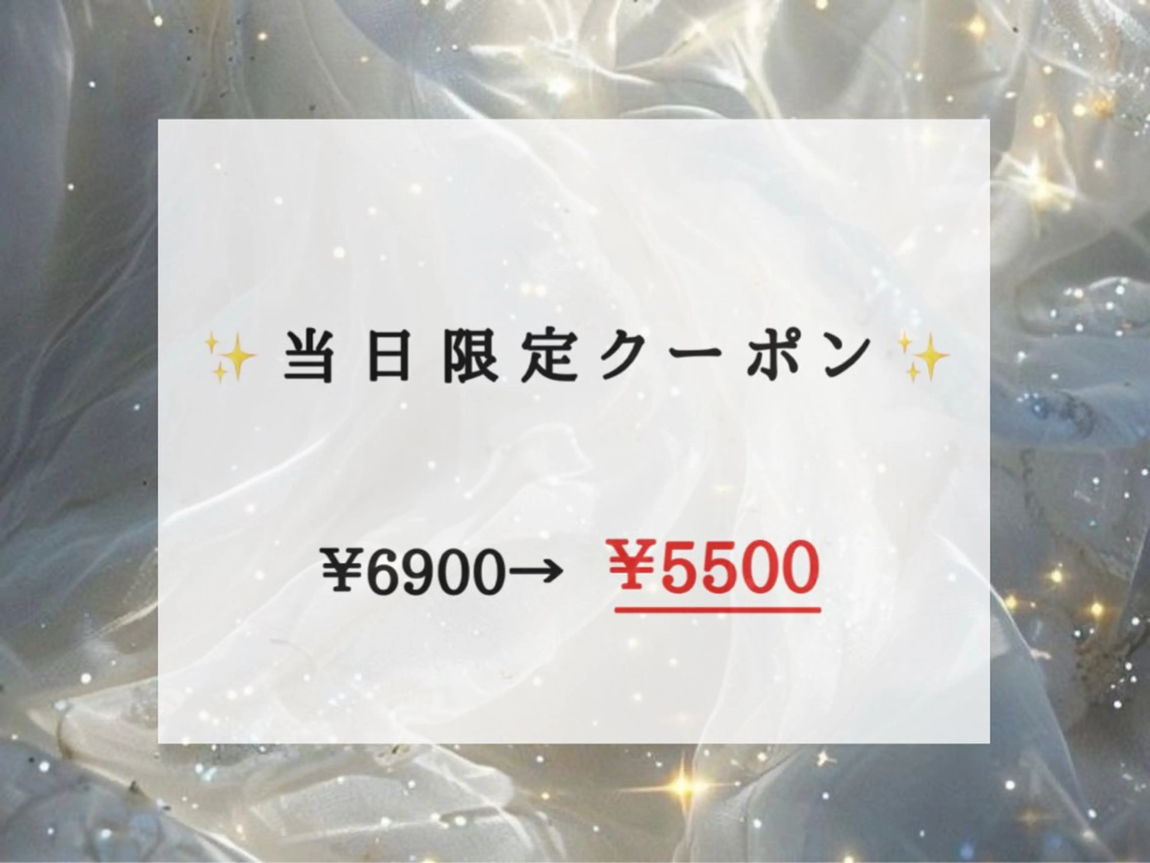 ネイル 橋本 真央のネイルデザイン
